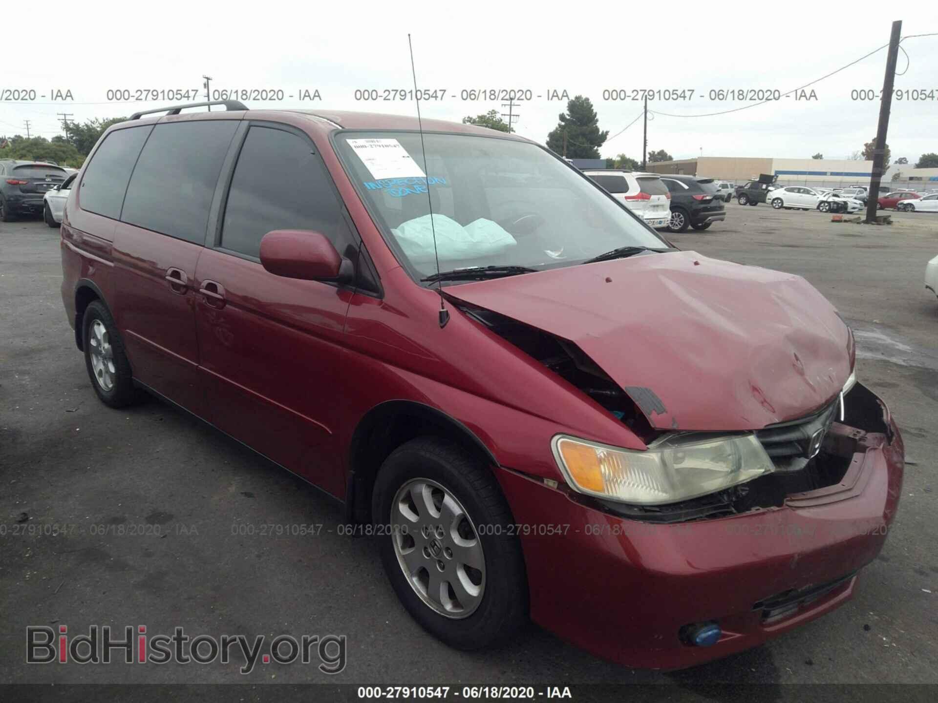 Фотография 5FNRL18093B020052 - HONDA ODYSSEY 2003