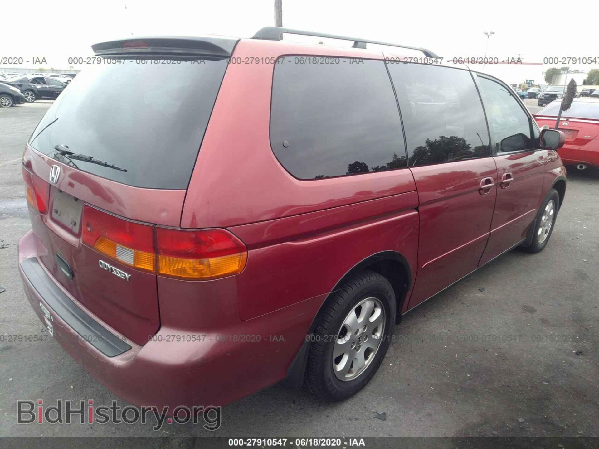 2003 HONDA ODYSSEY - VIN: 5FNRL18093B020052 - Фото 4
