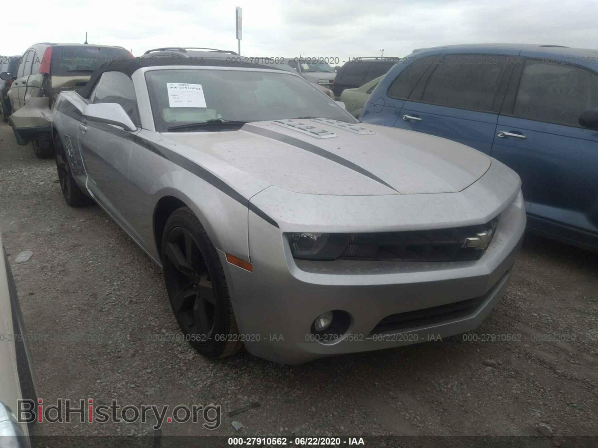 Photo 2G1FC3D32C9123647 - CHEVROLET CAMARO 2012