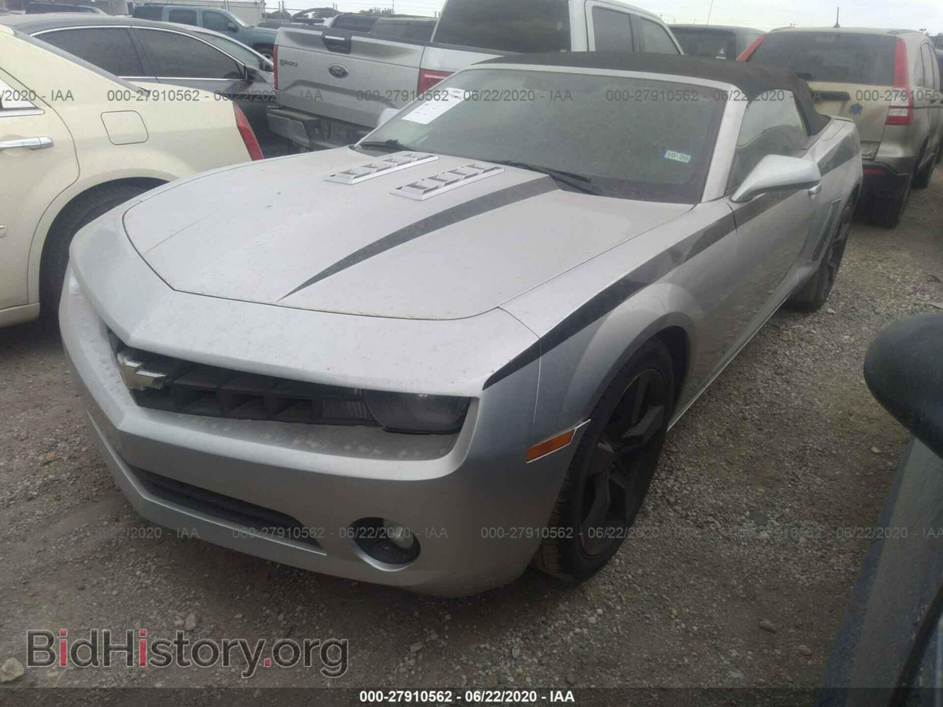 2012 CHEVROLET CAMARO - VIN: 2G1FC3D32C9123647 - Фото 2