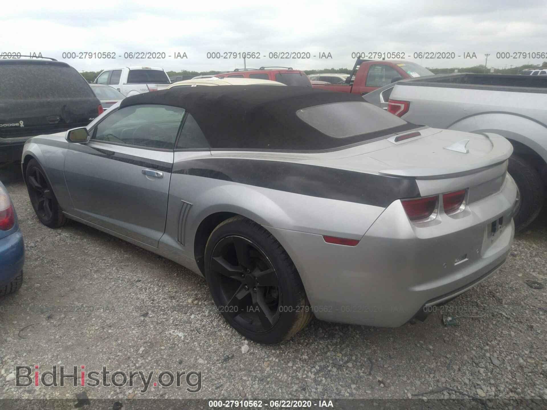 2012 CHEVROLET CAMARO - VIN: 2G1FC3D32C9123647 - Фото 3