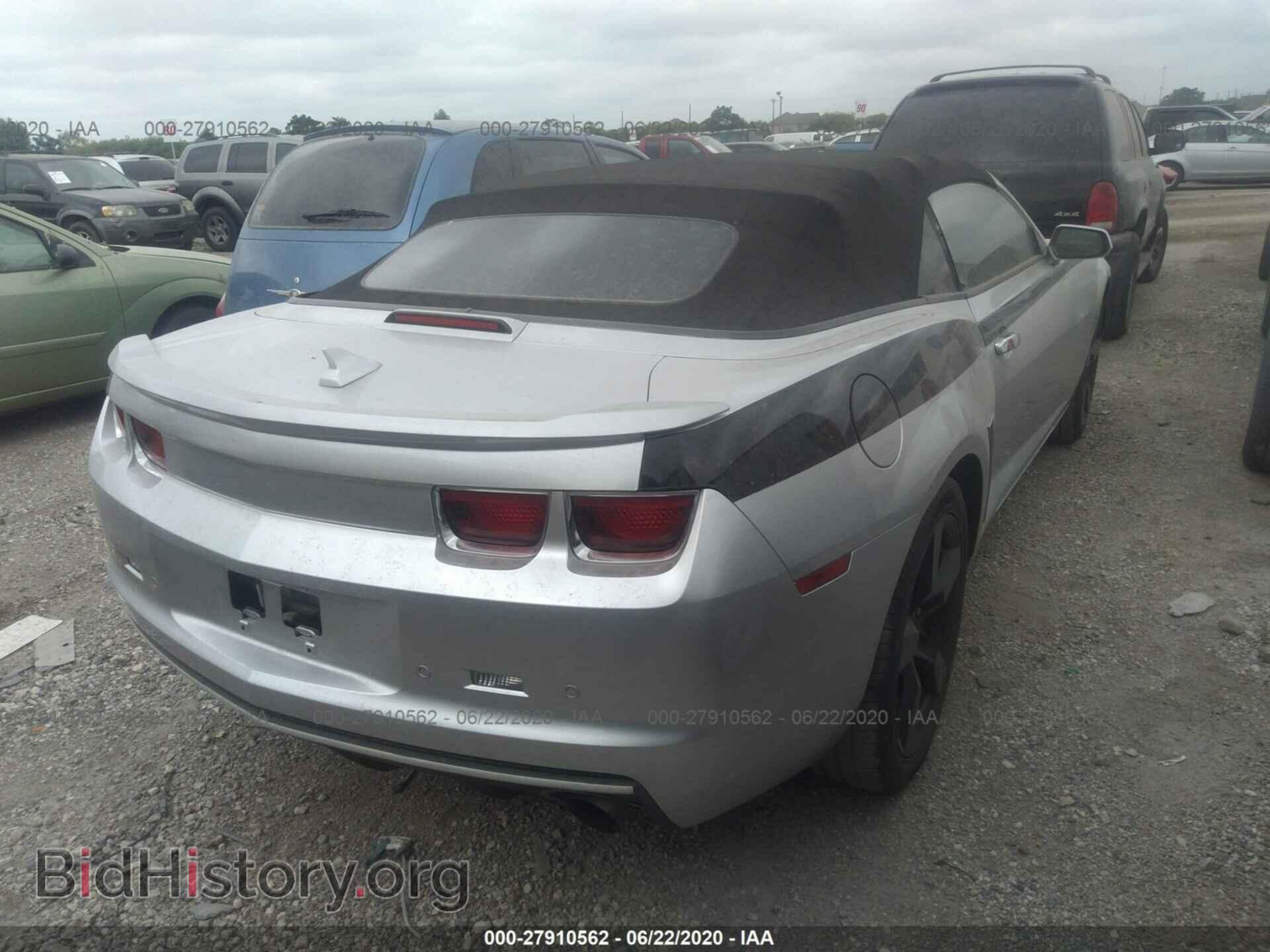 2012 CHEVROLET CAMARO - VIN: 2G1FC3D32C9123647 - Фото 4