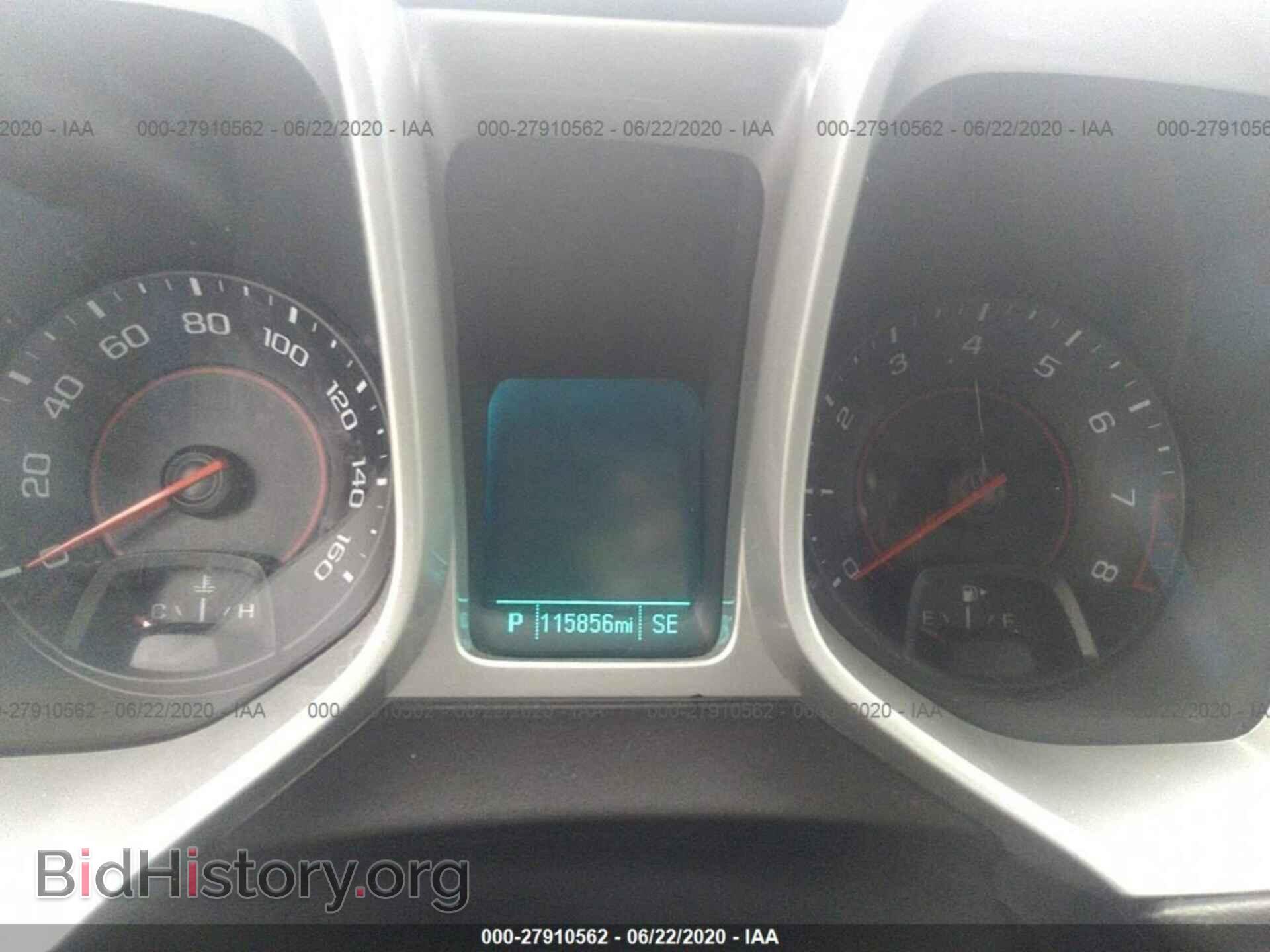 2012 CHEVROLET CAMARO - VIN: 2G1FC3D32C9123647 - Фото 7