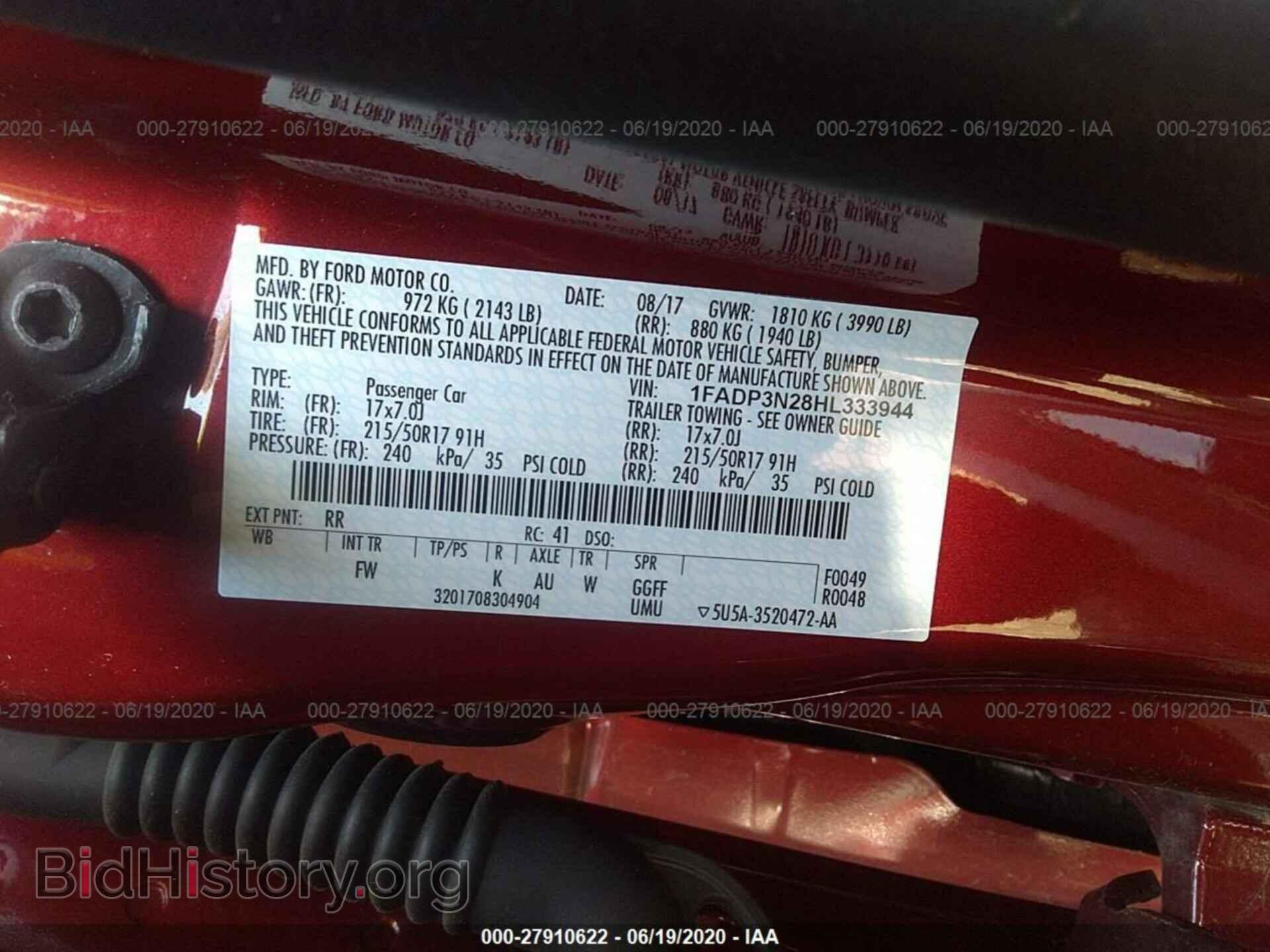 2017 FORD FOCUS - VIN: 1FADP3N28HL333944 - Photo 9