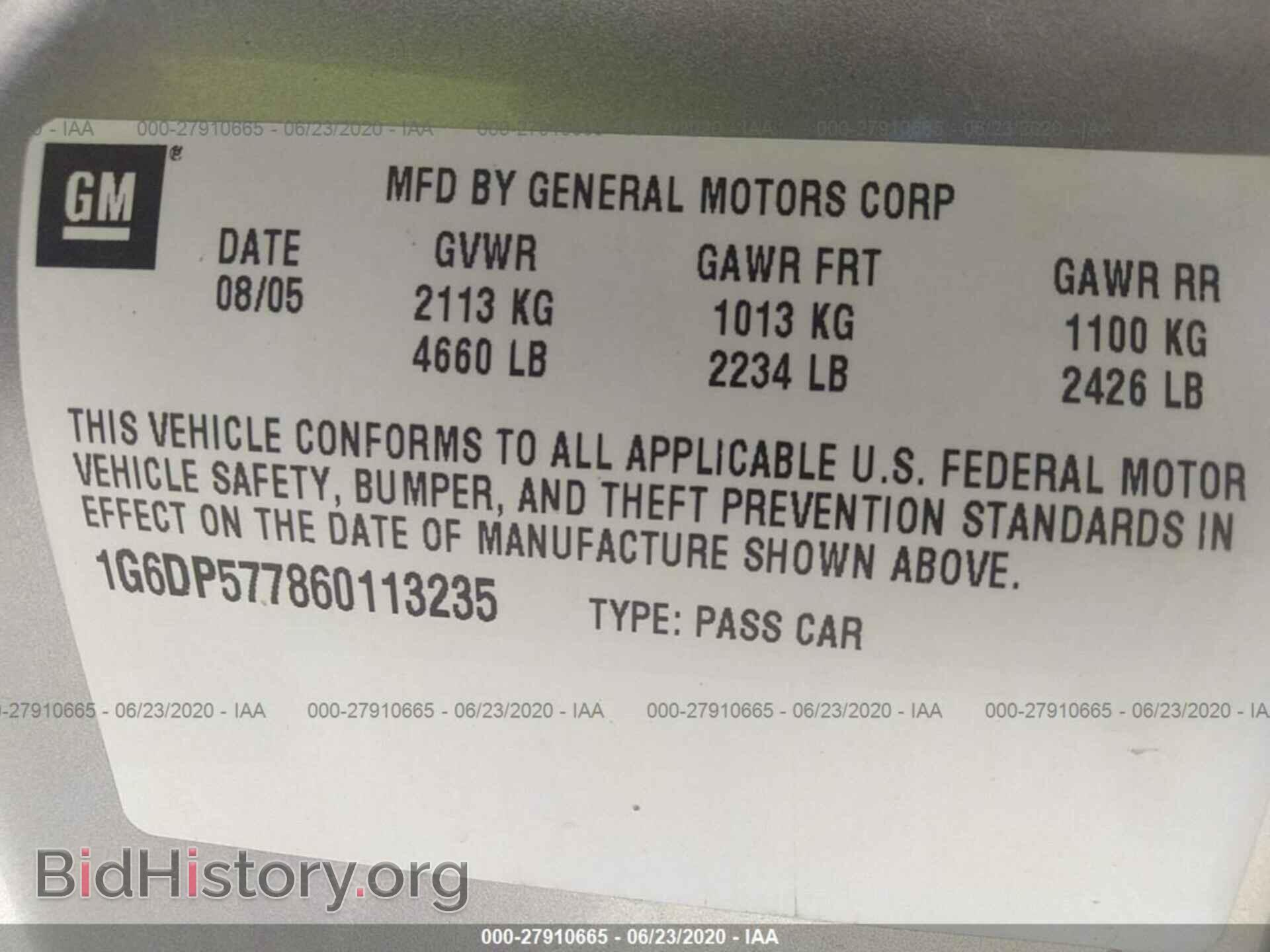 2006 CADILLAC CTS - VIN: 1G6DP577860113235 - Фото 9