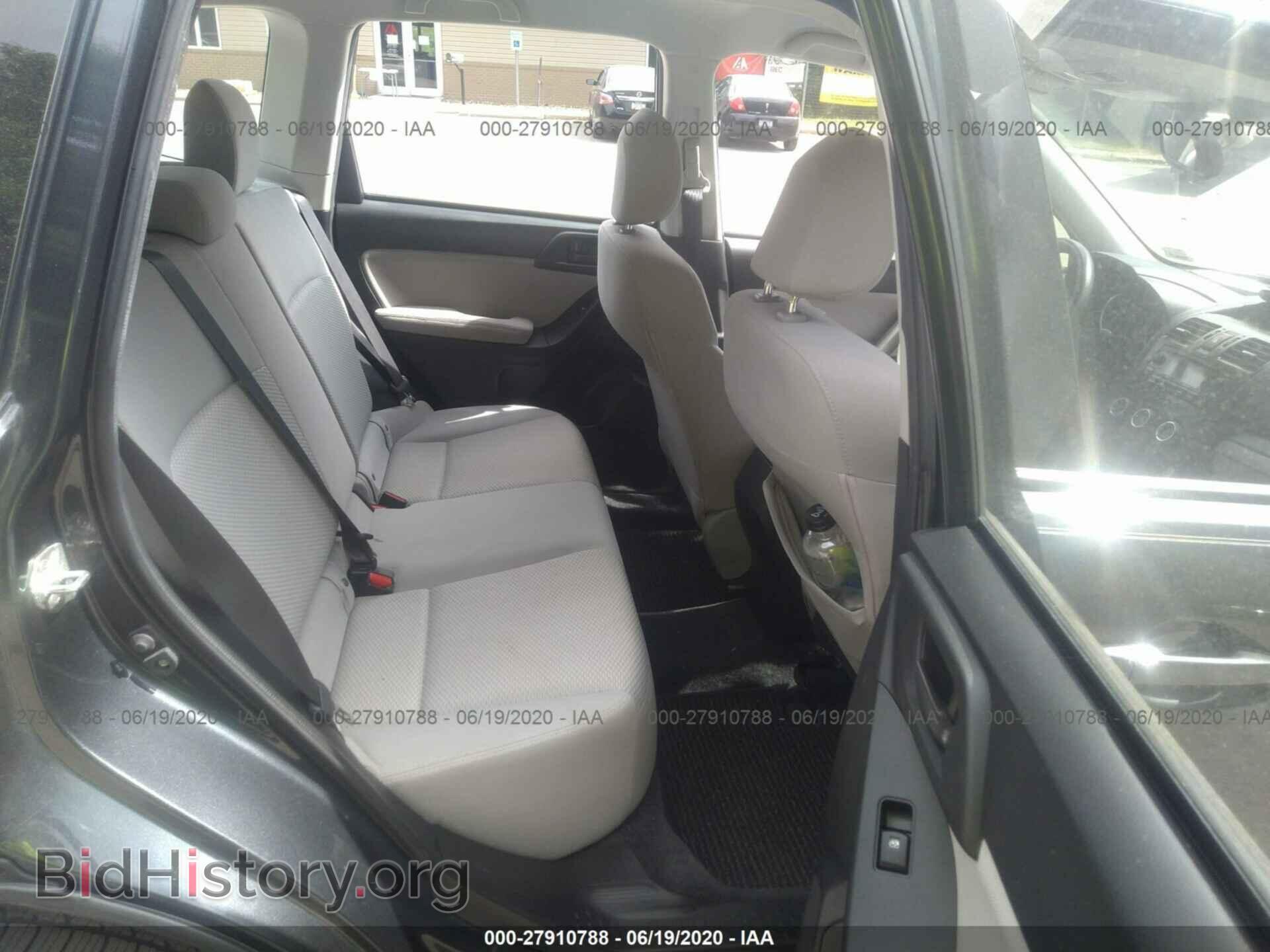 2014 SUBARU FORESTER - VIN: JF2SJAAC7EH456043 - Photo 8