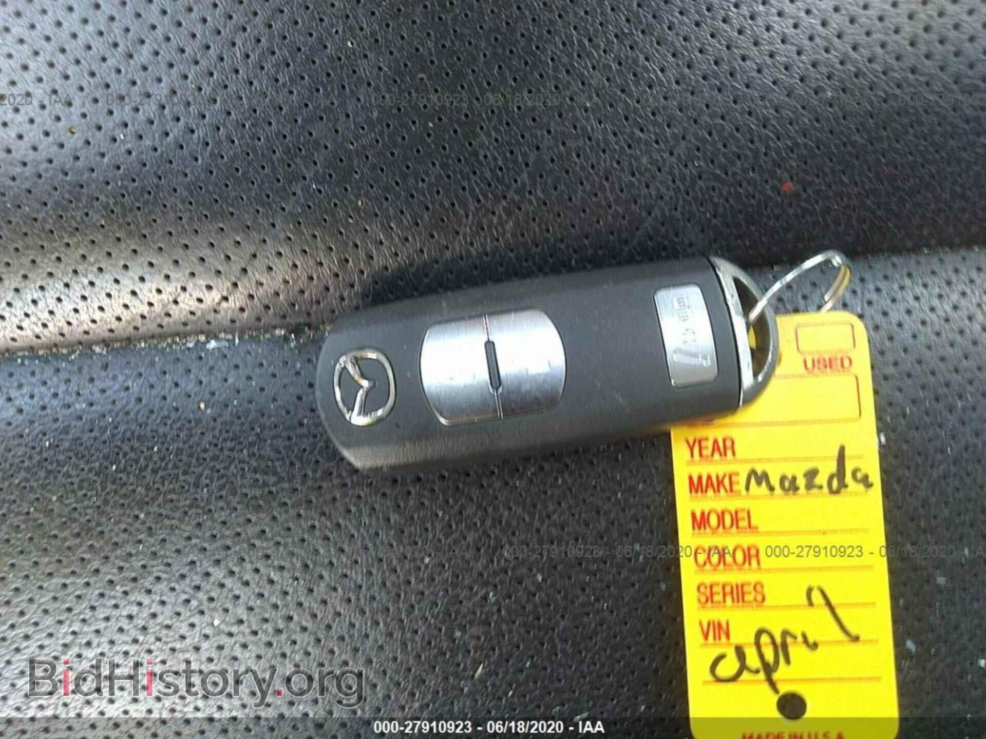 2014 MAZDA CX-5 - VIN: JM3KE2DY4E0409848 - Фото 11