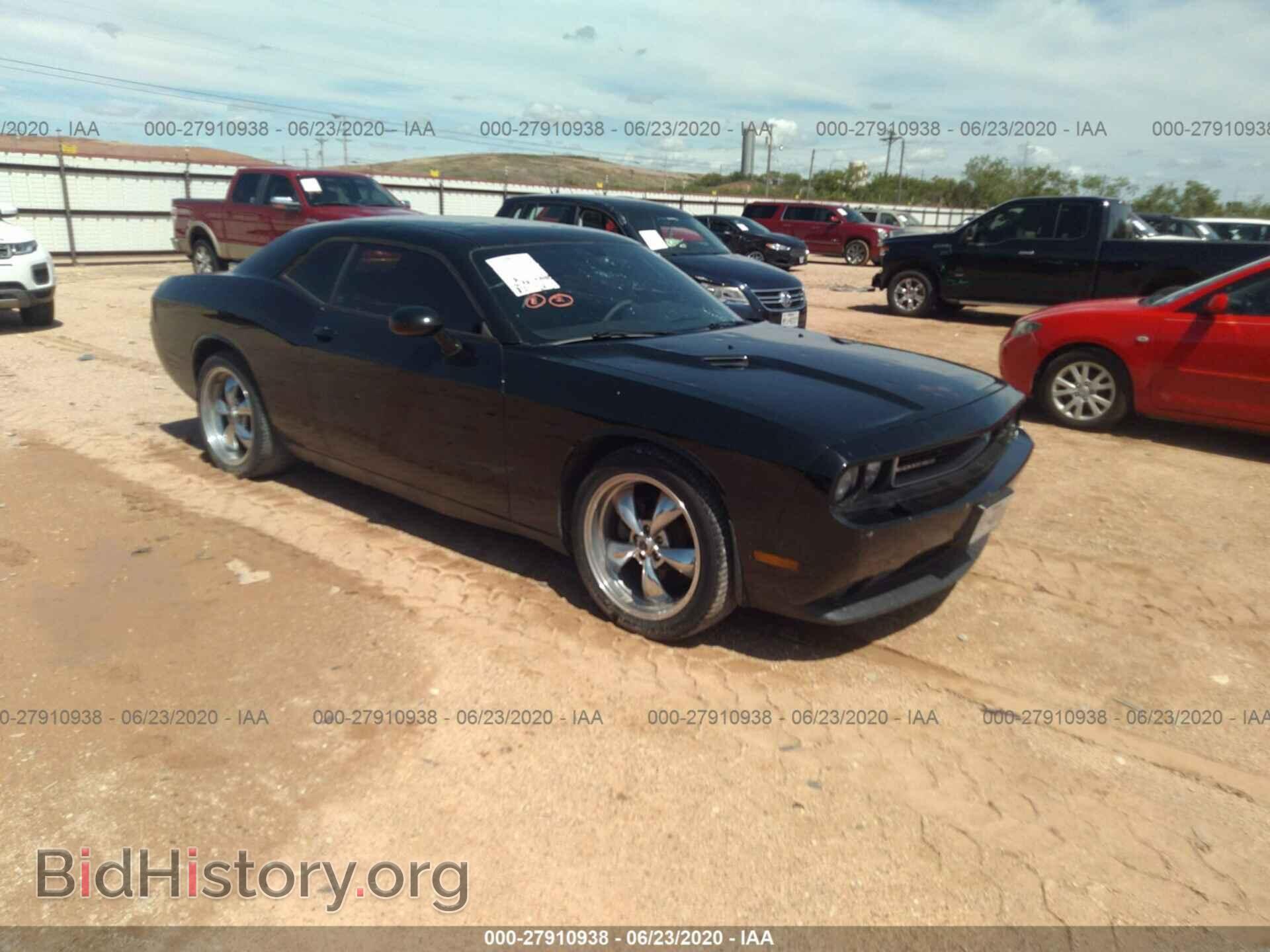 Photo 2C3CDYAG2DH582183 - DODGE CHALLENGER 2013