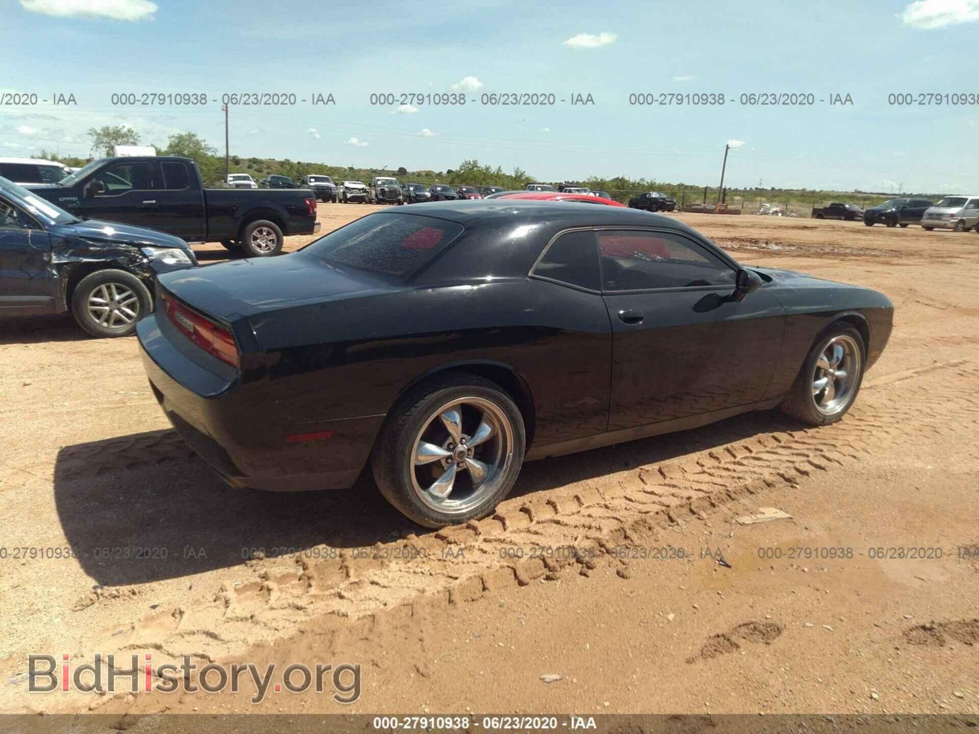 2013 DODGE CHALLENGER - VIN: 2C3CDYAG2DH582183 - Photo 4