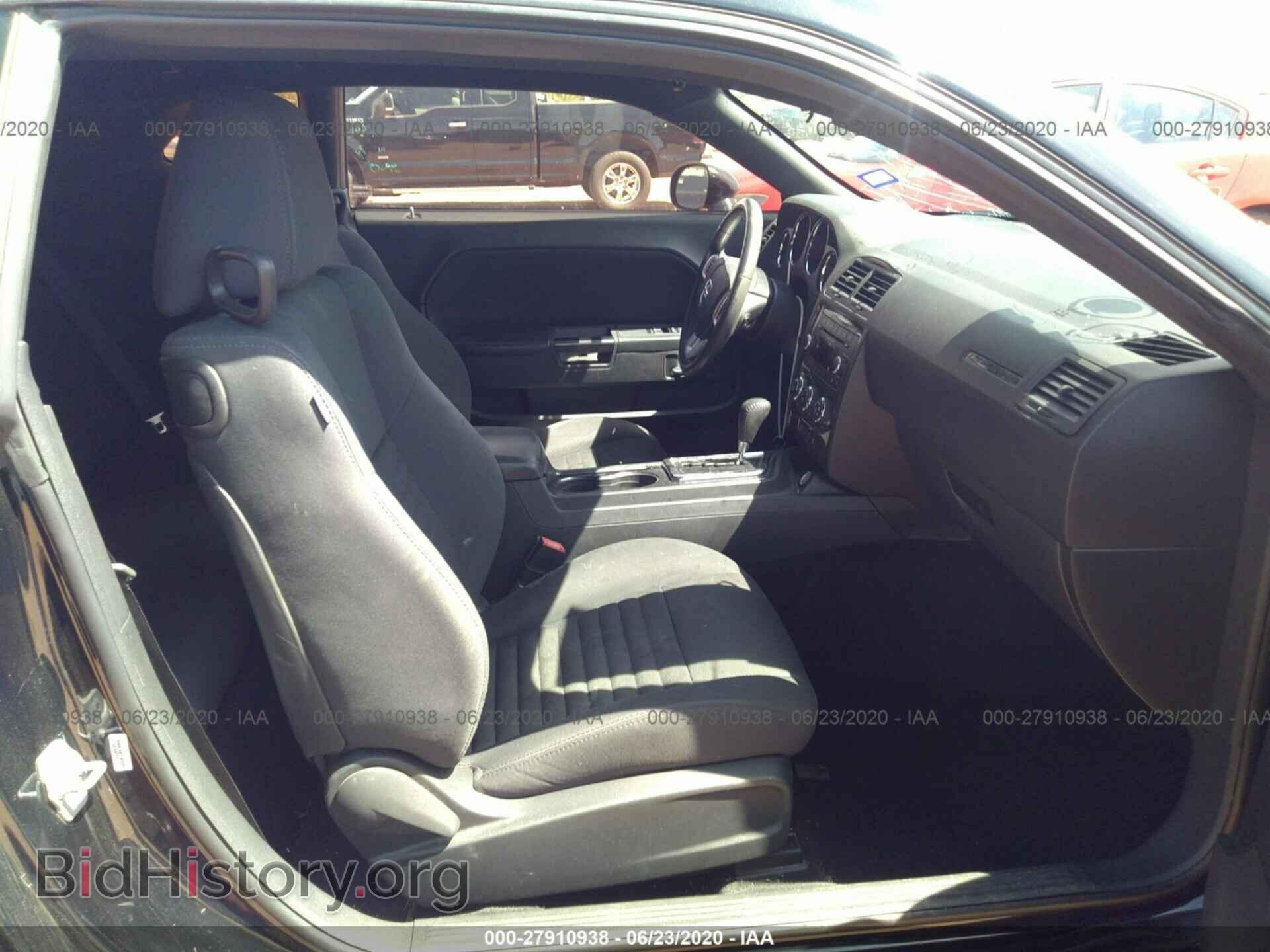 2013 DODGE CHALLENGER - VIN: 2C3CDYAG2DH582183 - Photo 5