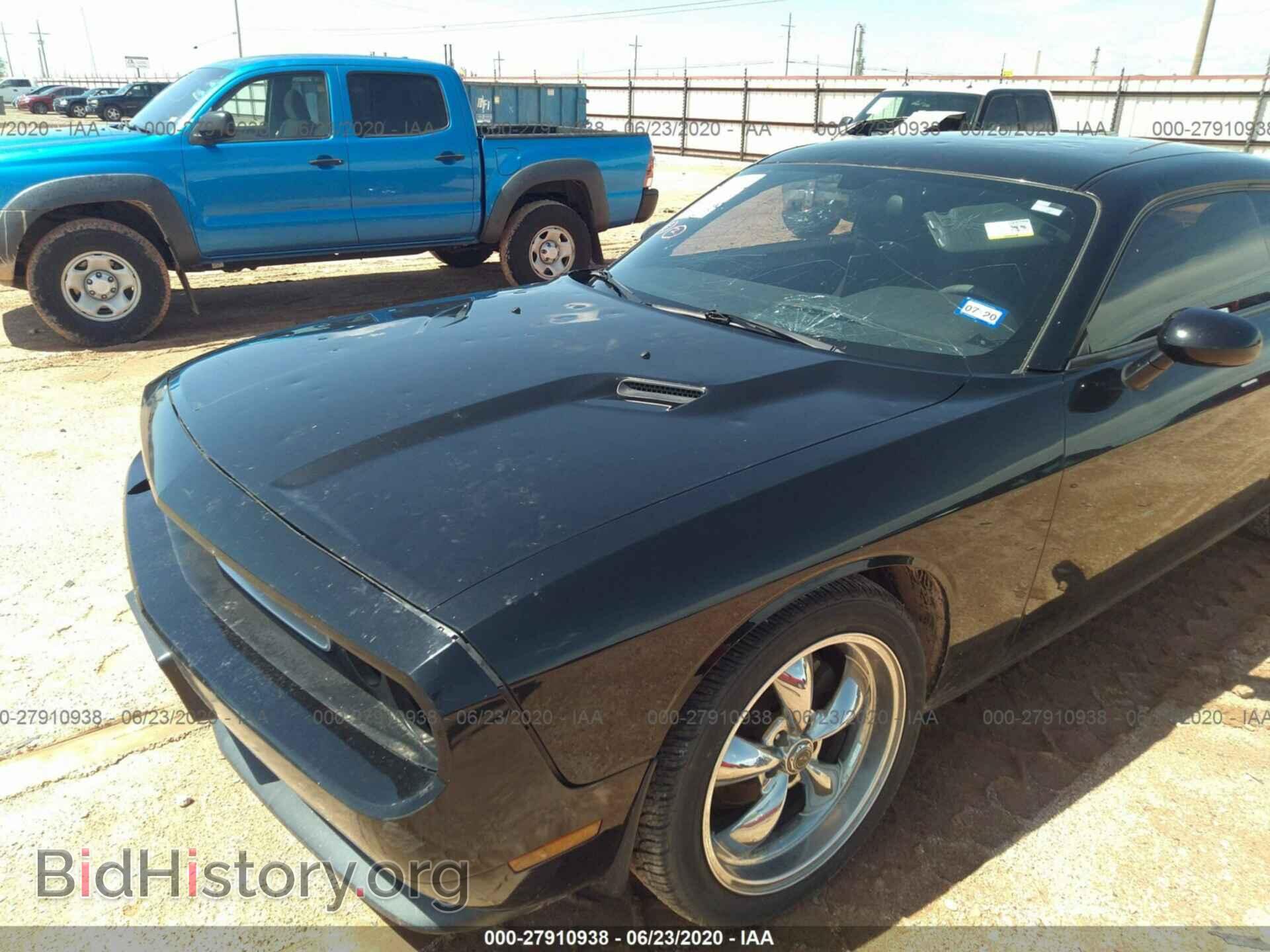2013 DODGE CHALLENGER - VIN: 2C3CDYAG2DH582183 - Photo 6