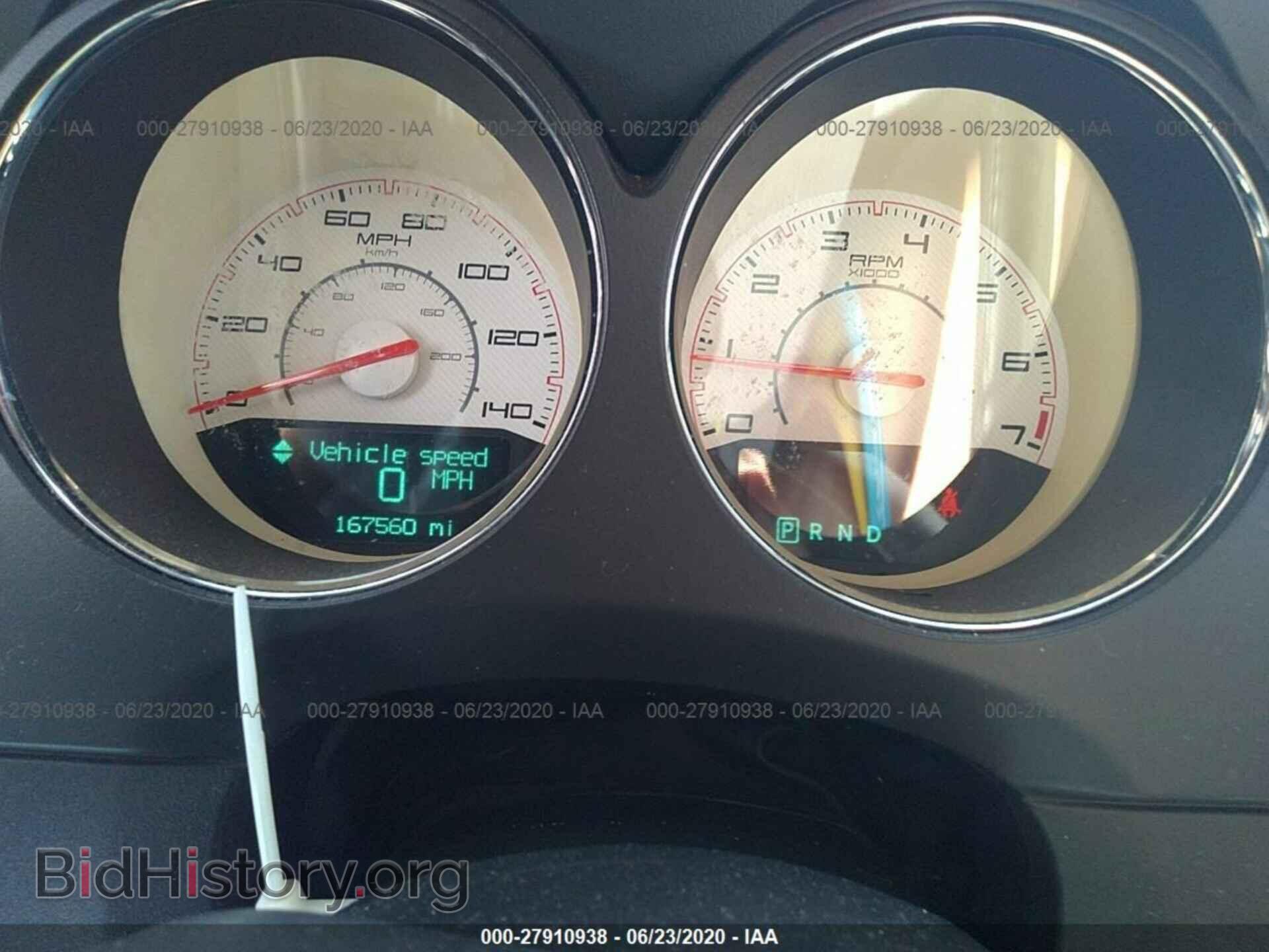 2013 DODGE CHALLENGER - VIN: 2C3CDYAG2DH582183 - Photo 7