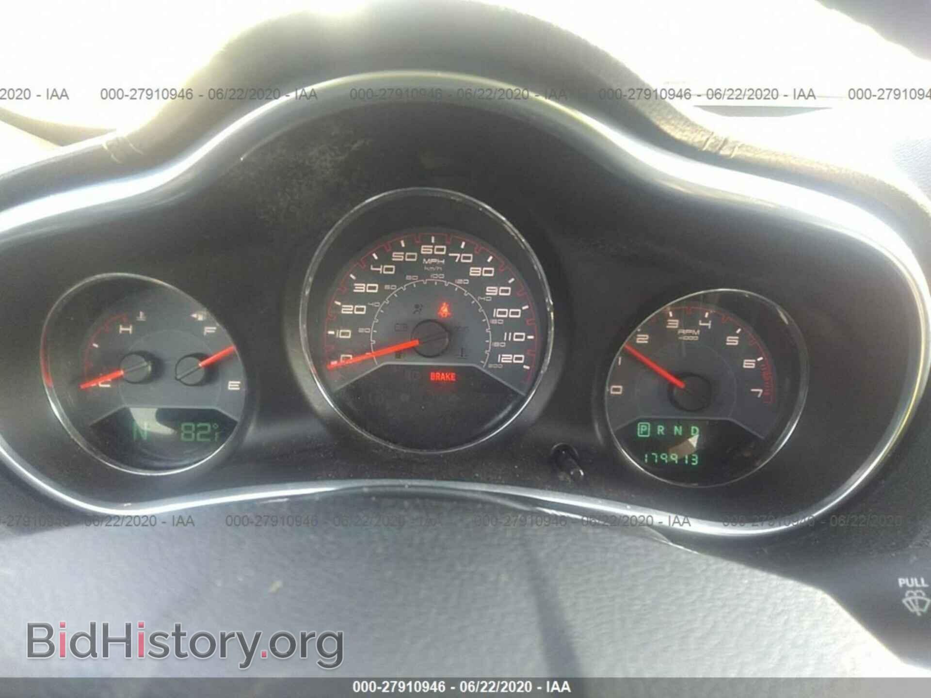 2013 DODGE AVENGER - VIN: 1C3CDZCB9DN663325 - Фото 7