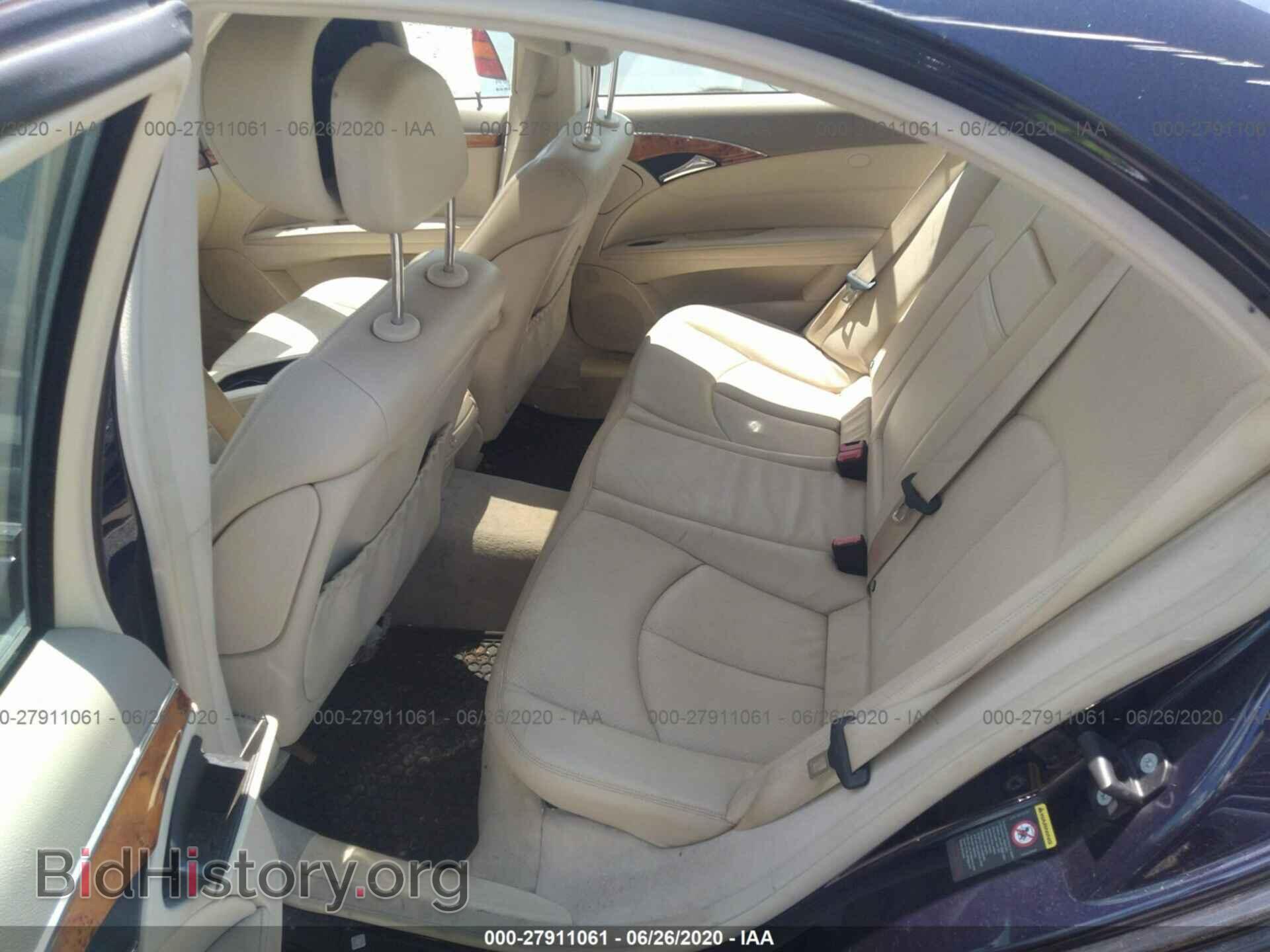 2006 MERCEDES-BENZ E-CLASS - VIN: WDBUF87J76X208338 - Фото 8