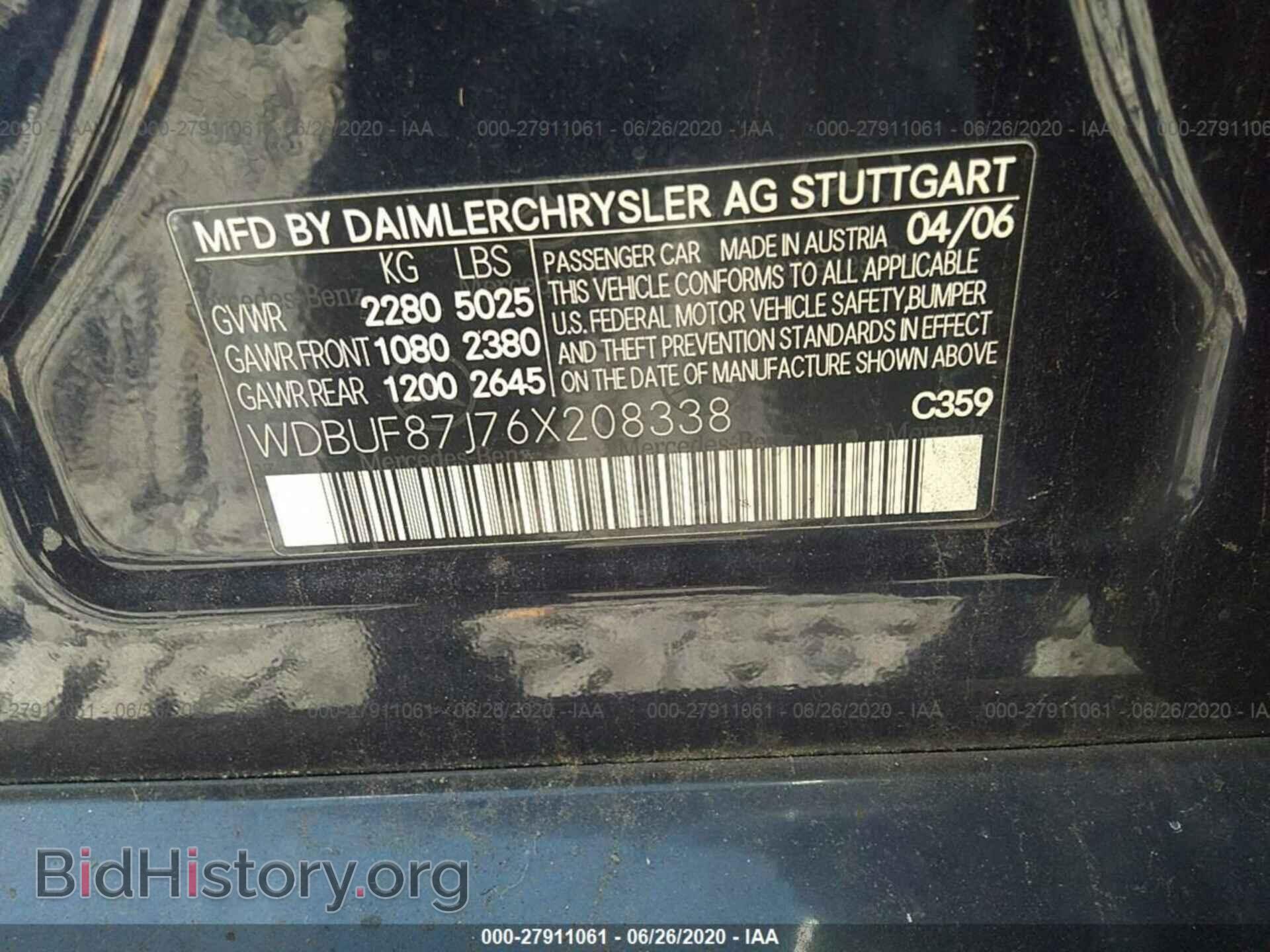 2006 MERCEDES-BENZ E-CLASS - VIN: WDBUF87J76X208338 - Фото 9