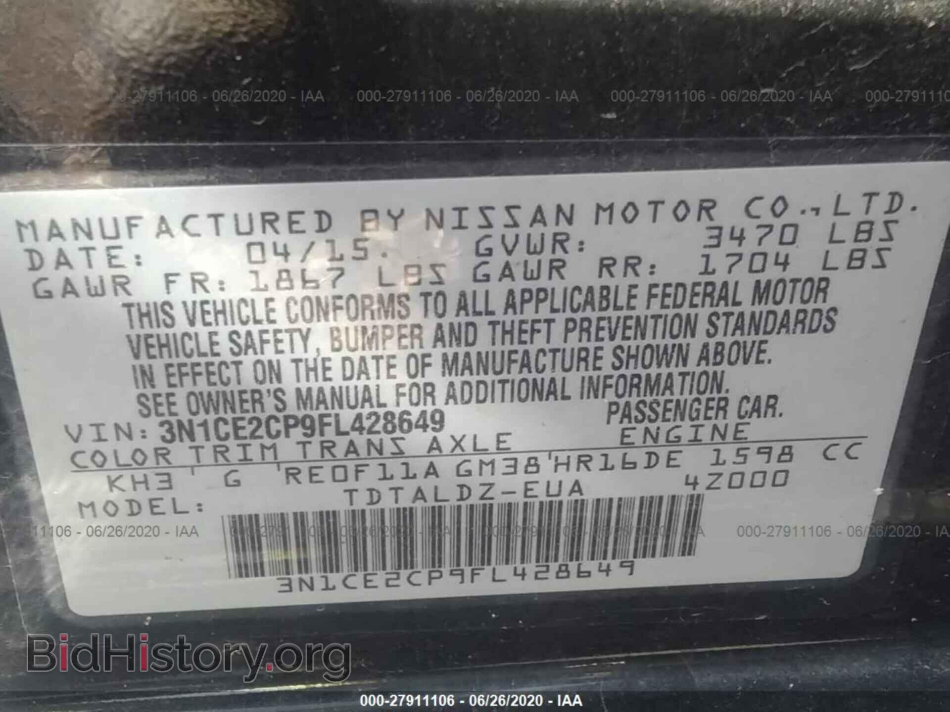 2015 NISSAN VERSA NOTE - VIN: 3N1CE2CP9FL428649 - Фото 9