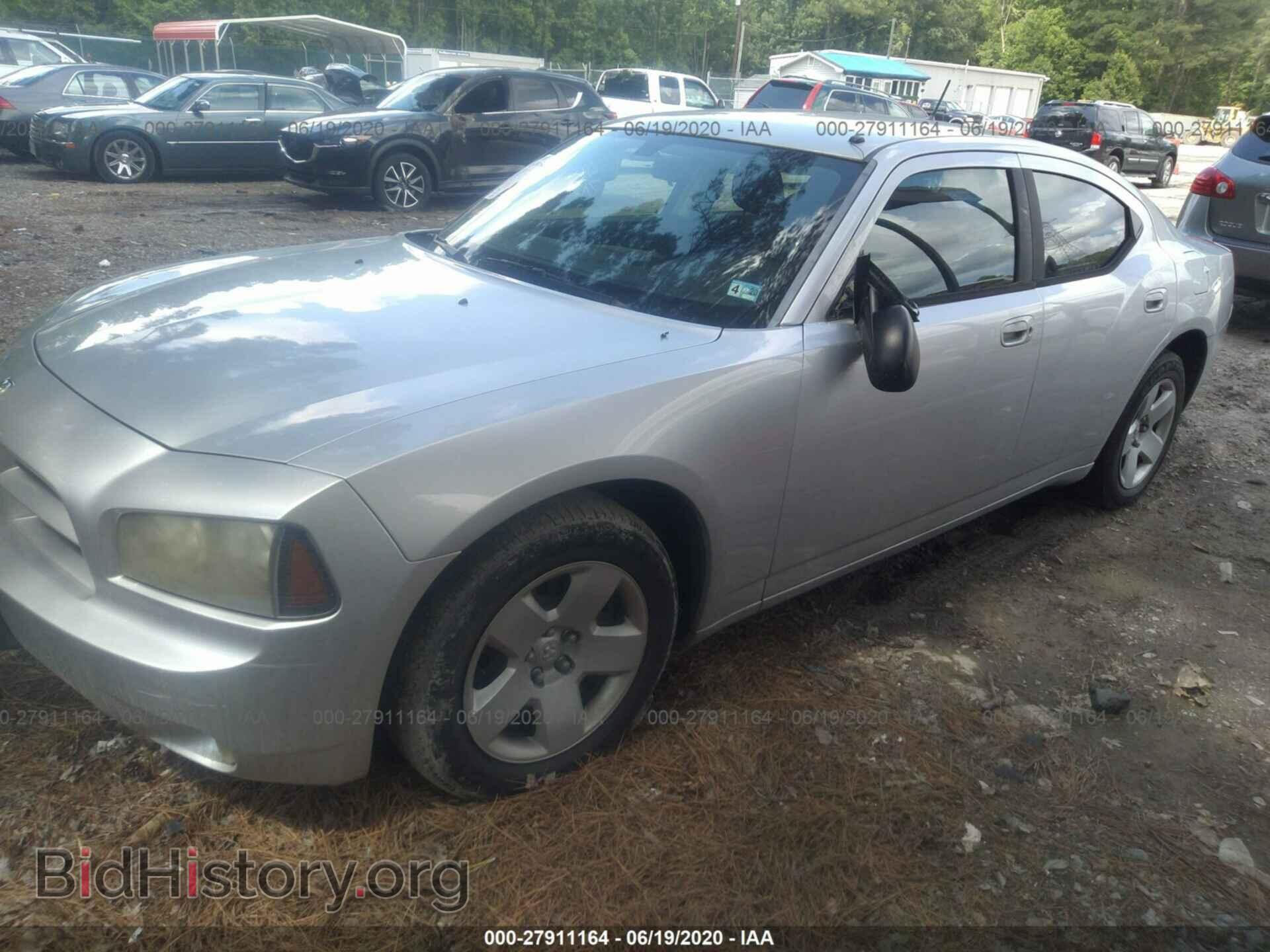 2008 DODGE CHARGER - VIN: 2B3KA43R68H324456 - Фото 2