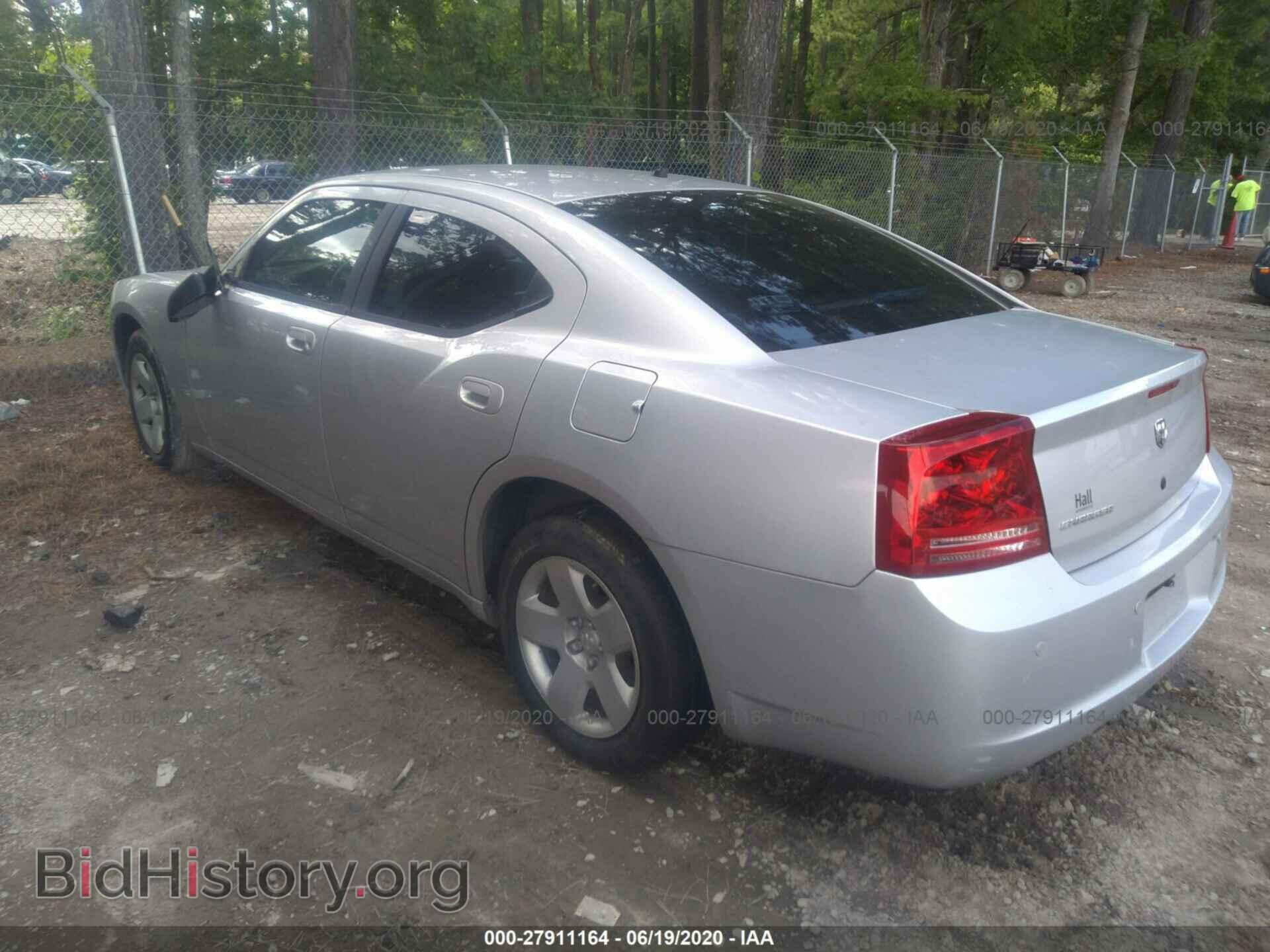 2008 DODGE CHARGER - VIN: 2B3KA43R68H324456 - Фото 3