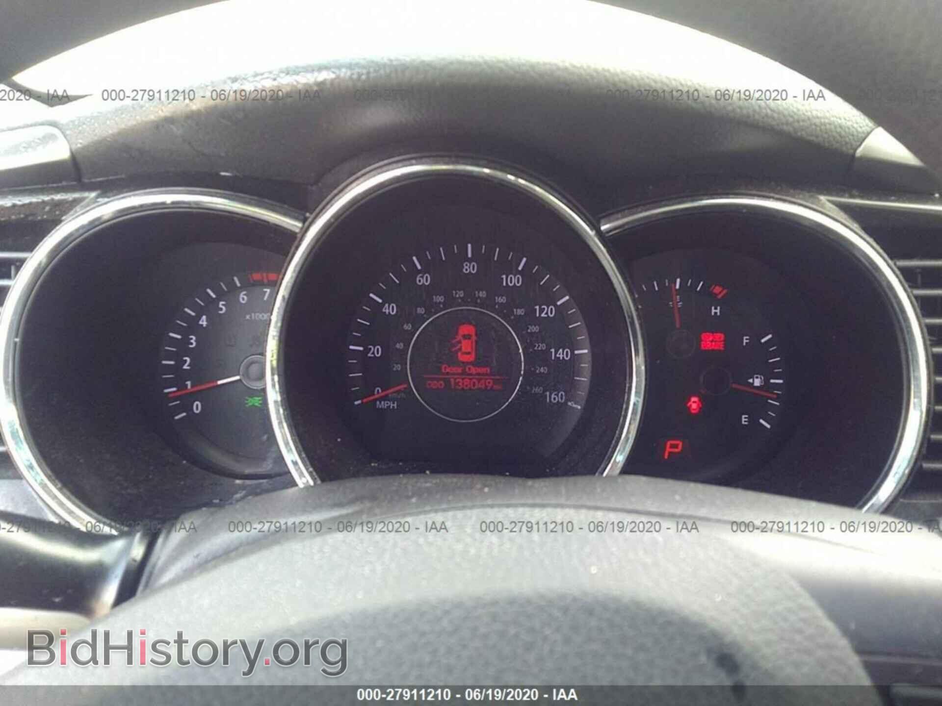 2011 KIA OPTIMA - VIN: KNAGM4A74B5072084 - Photo 7