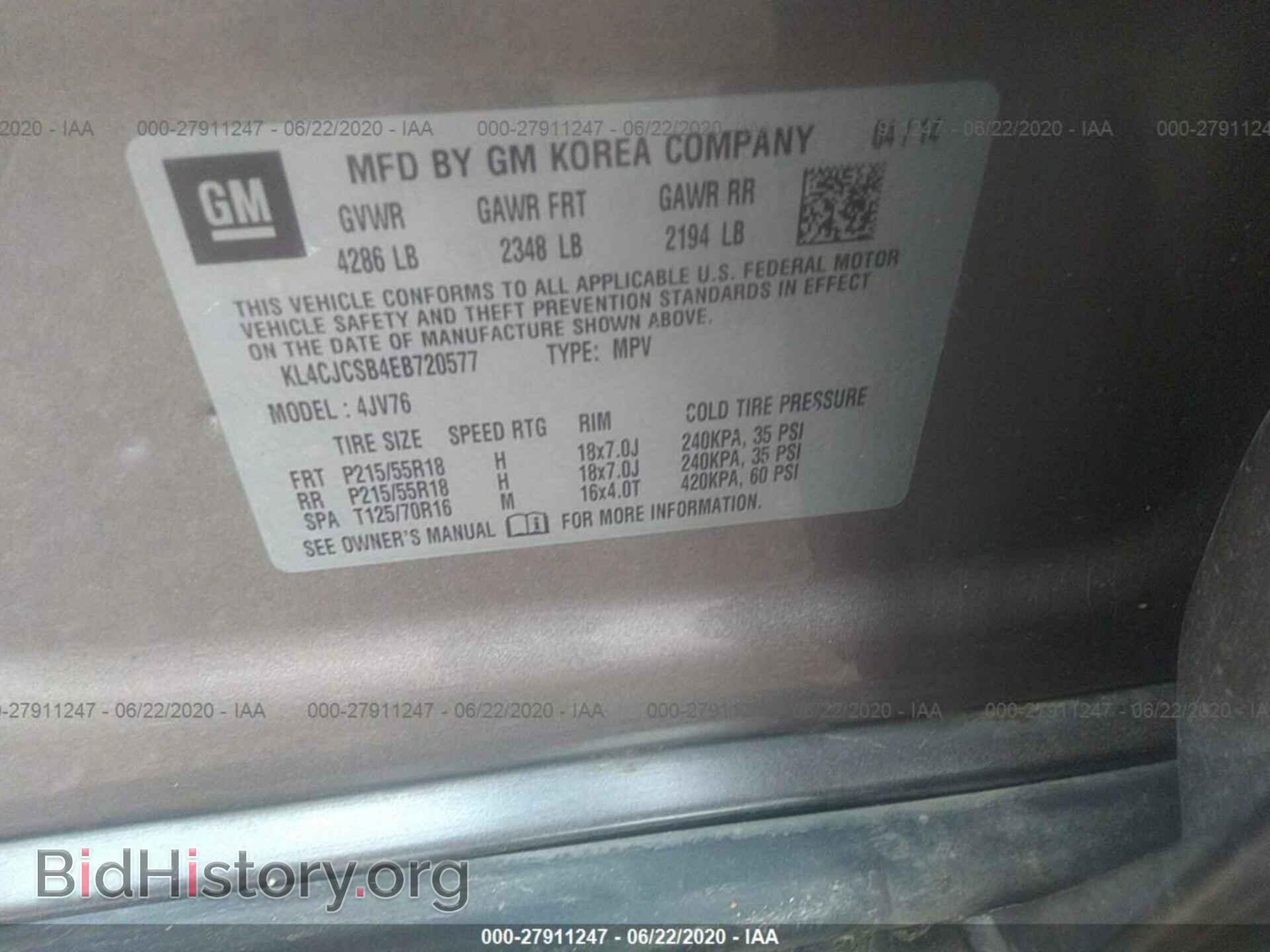 2014 BUICK ENCORE - VIN: KL4CJCSB4EB720577 - Фото 9