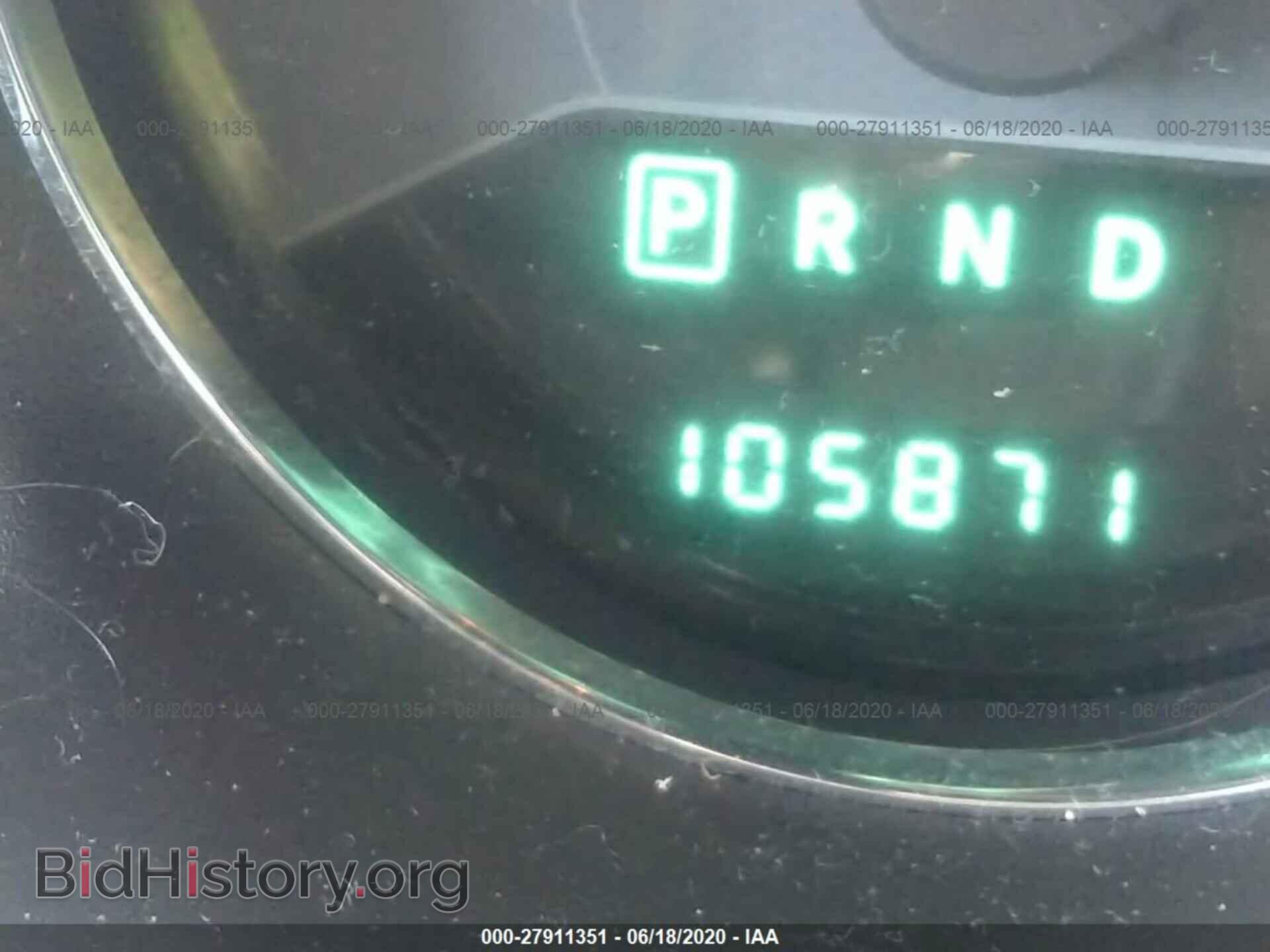 2012 DODGE AVENGER - VIN: 1C3CDZAB5CN114836 - Фото 7