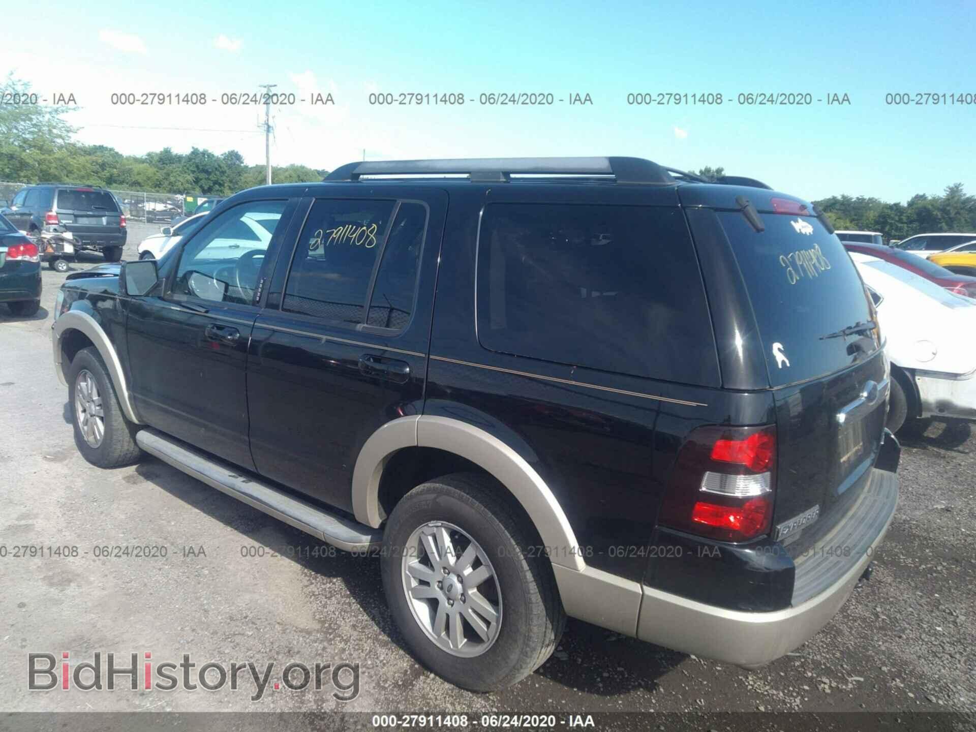 2009 FORD EXPLORER - VIN: 1FMEU74E49UA42097 - Фото 3