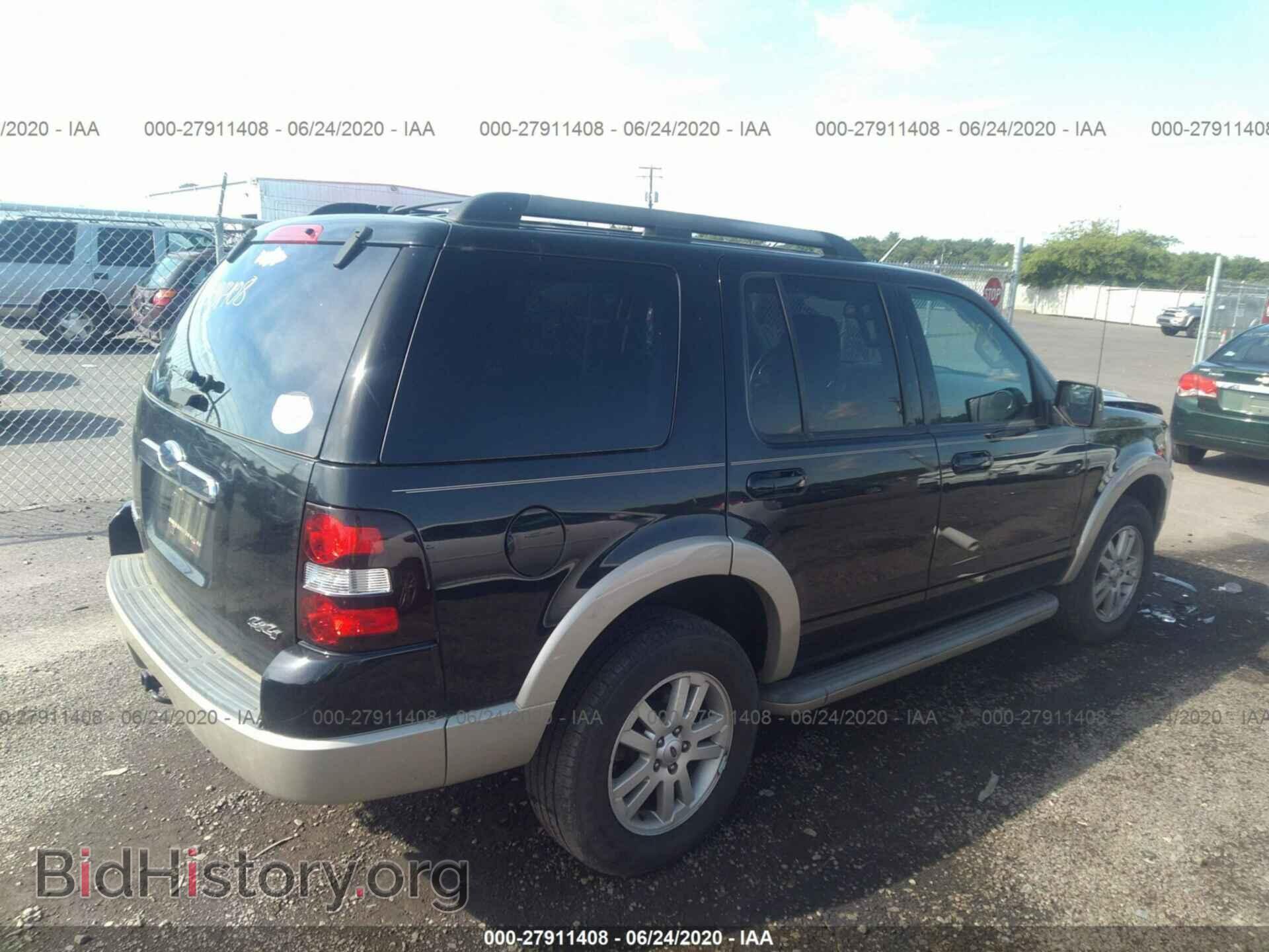 2009 FORD EXPLORER - VIN: 1FMEU74E49UA42097 - Фото 4
