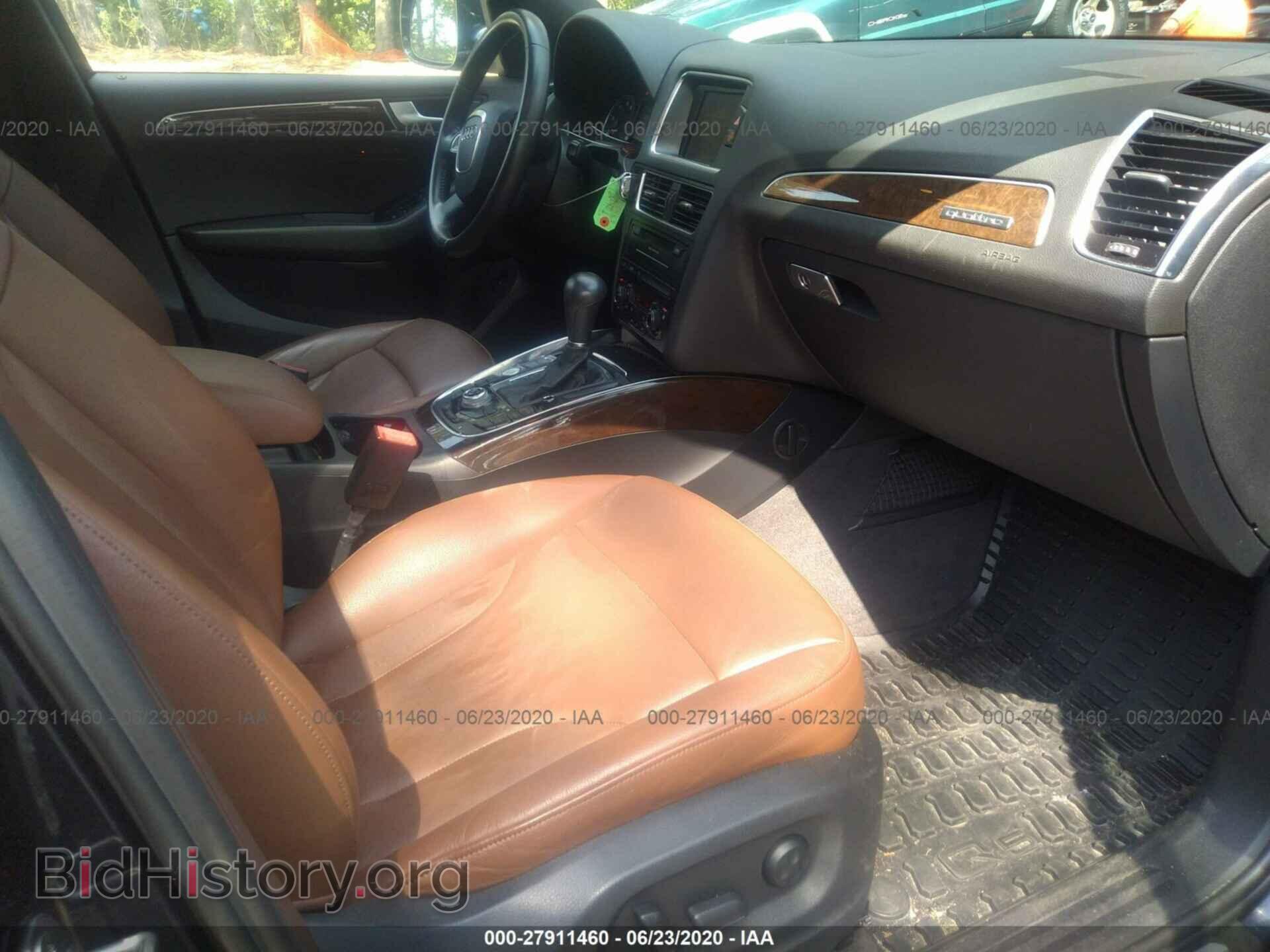 2012 AUDI Q5 - VIN: WA1DKAFP9CA028488 - Фото 5