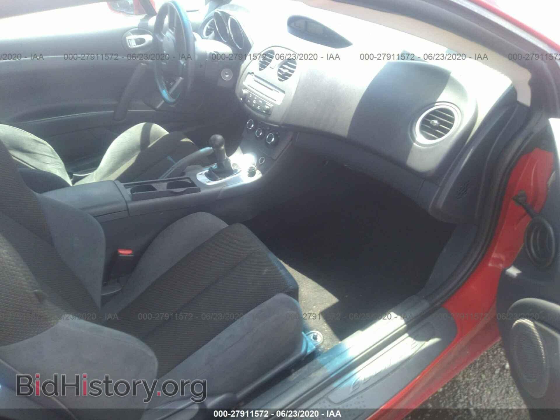 2007 MITSUBISHI ECLIPSE - VIN: 4A3AK24F47E002353 - Photo 5