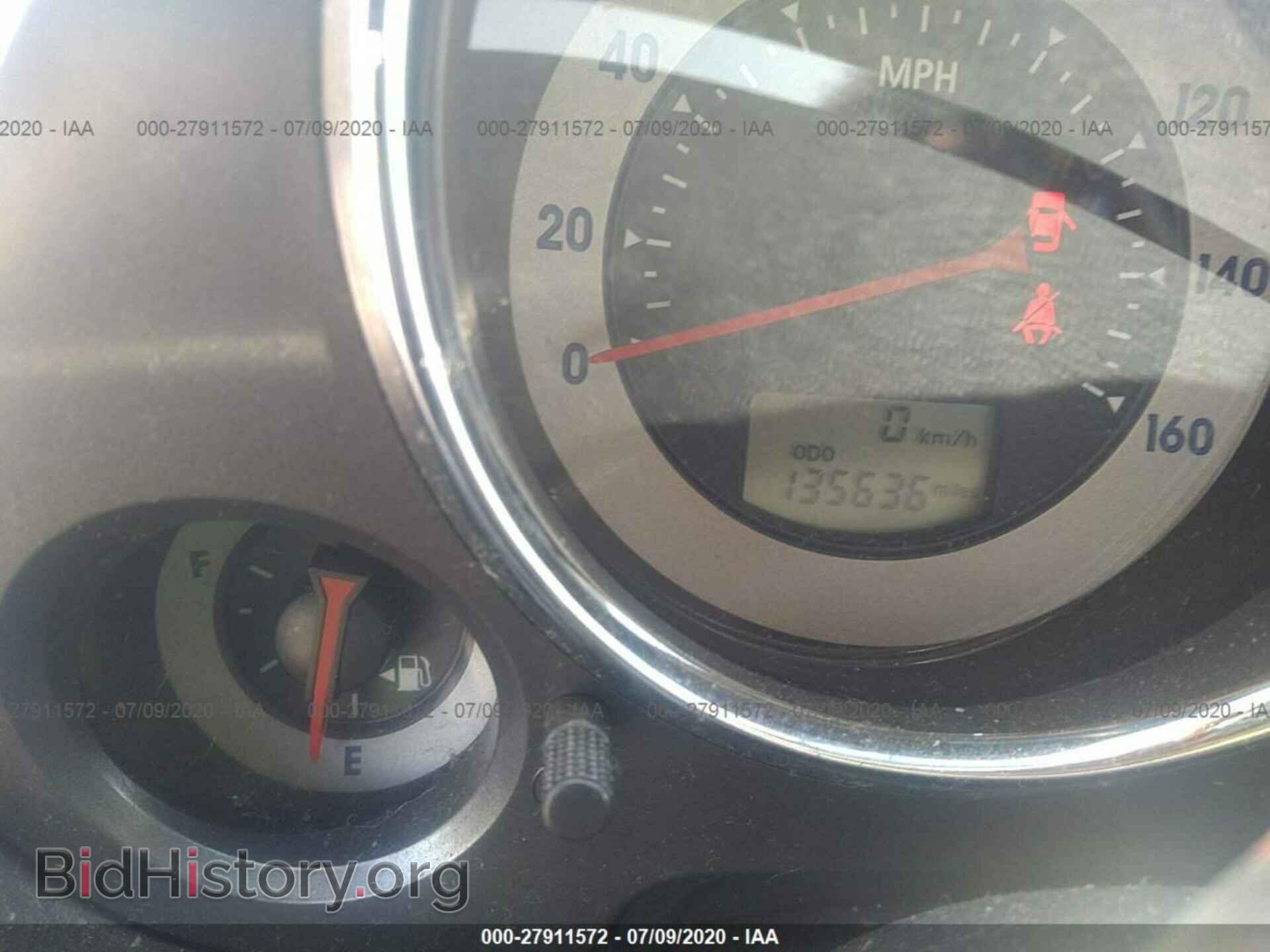 2007 MITSUBISHI ECLIPSE - VIN: 4A3AK24F47E002353 - Photo 7