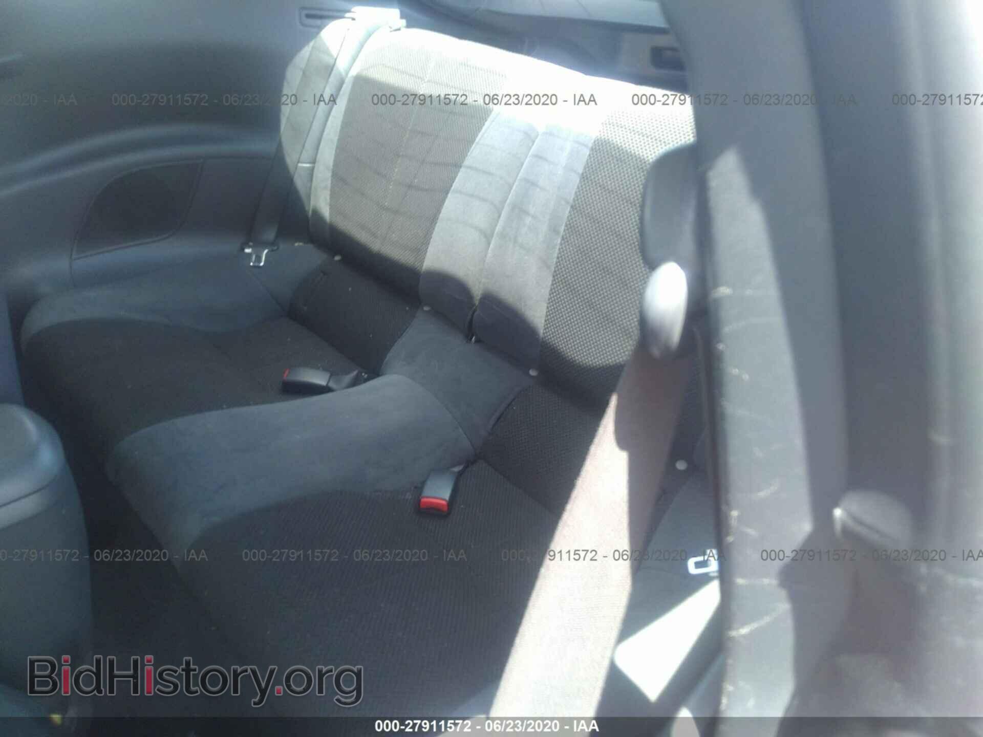 2007 MITSUBISHI ECLIPSE - VIN: 4A3AK24F47E002353 - Photo 8