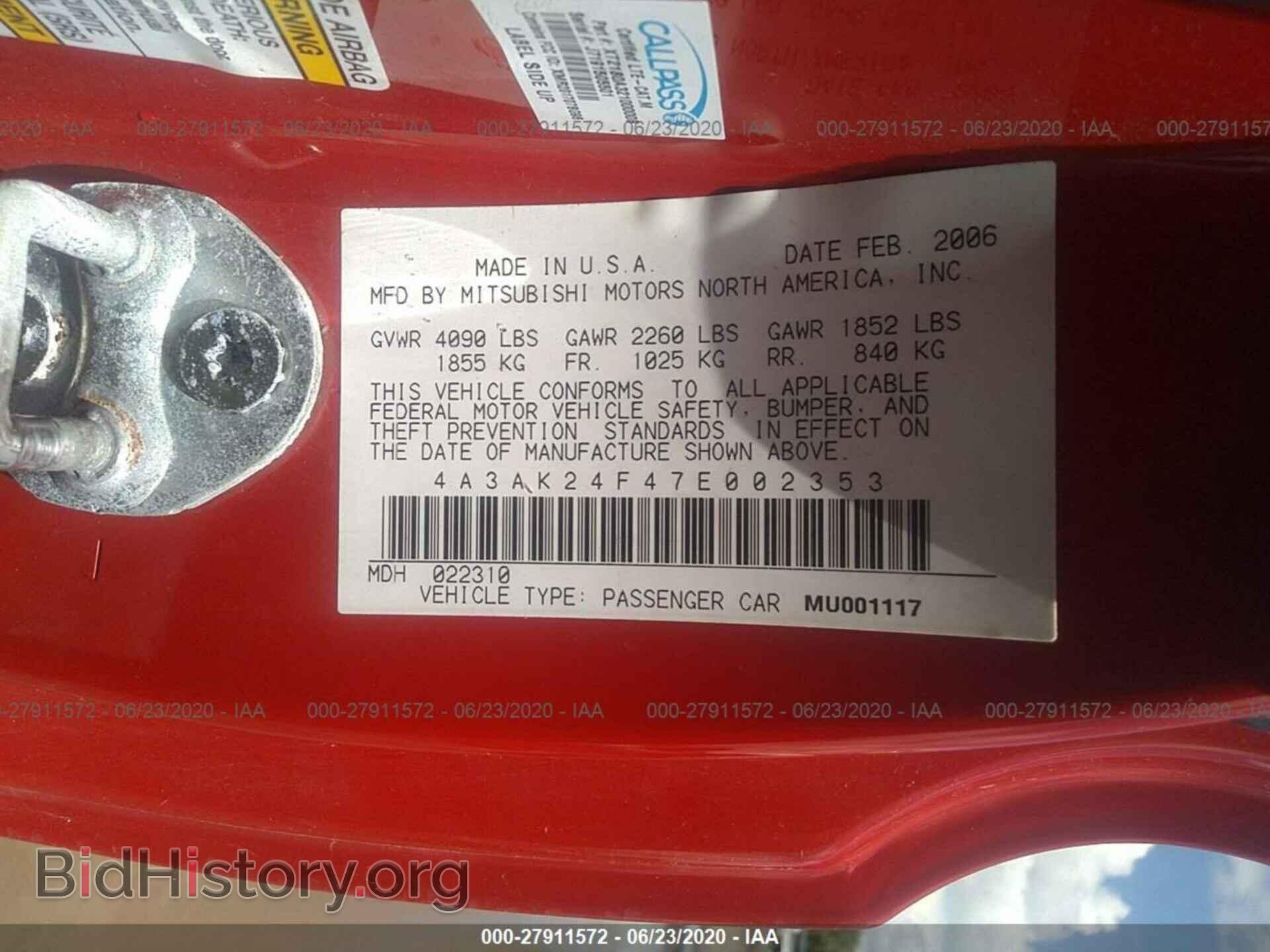 2007 MITSUBISHI ECLIPSE - VIN: 4A3AK24F47E002353 - Photo 9