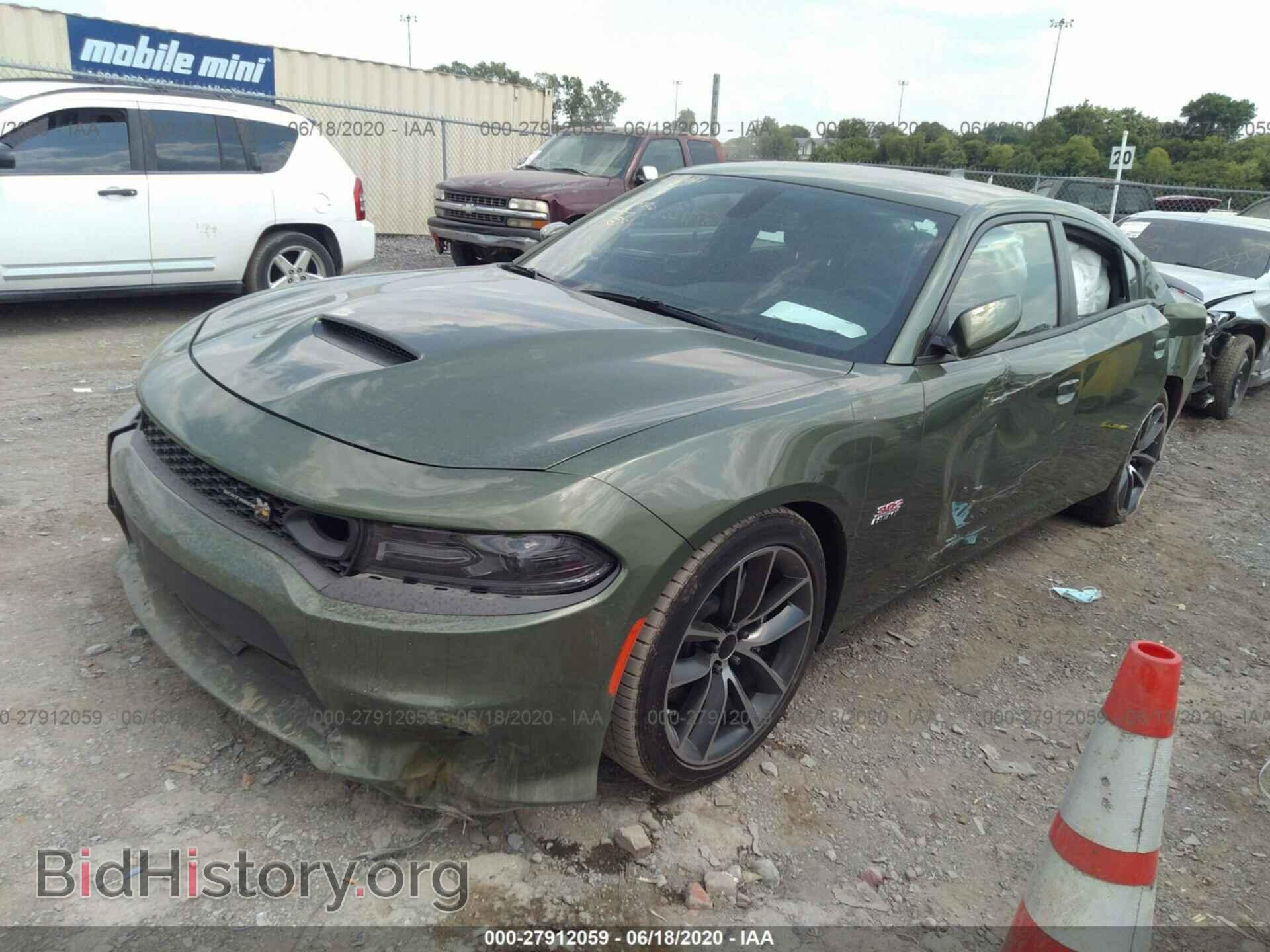 2019 DODGE CHARGER - VIN: 2C3CDXGJXKH647128 - Фото 2