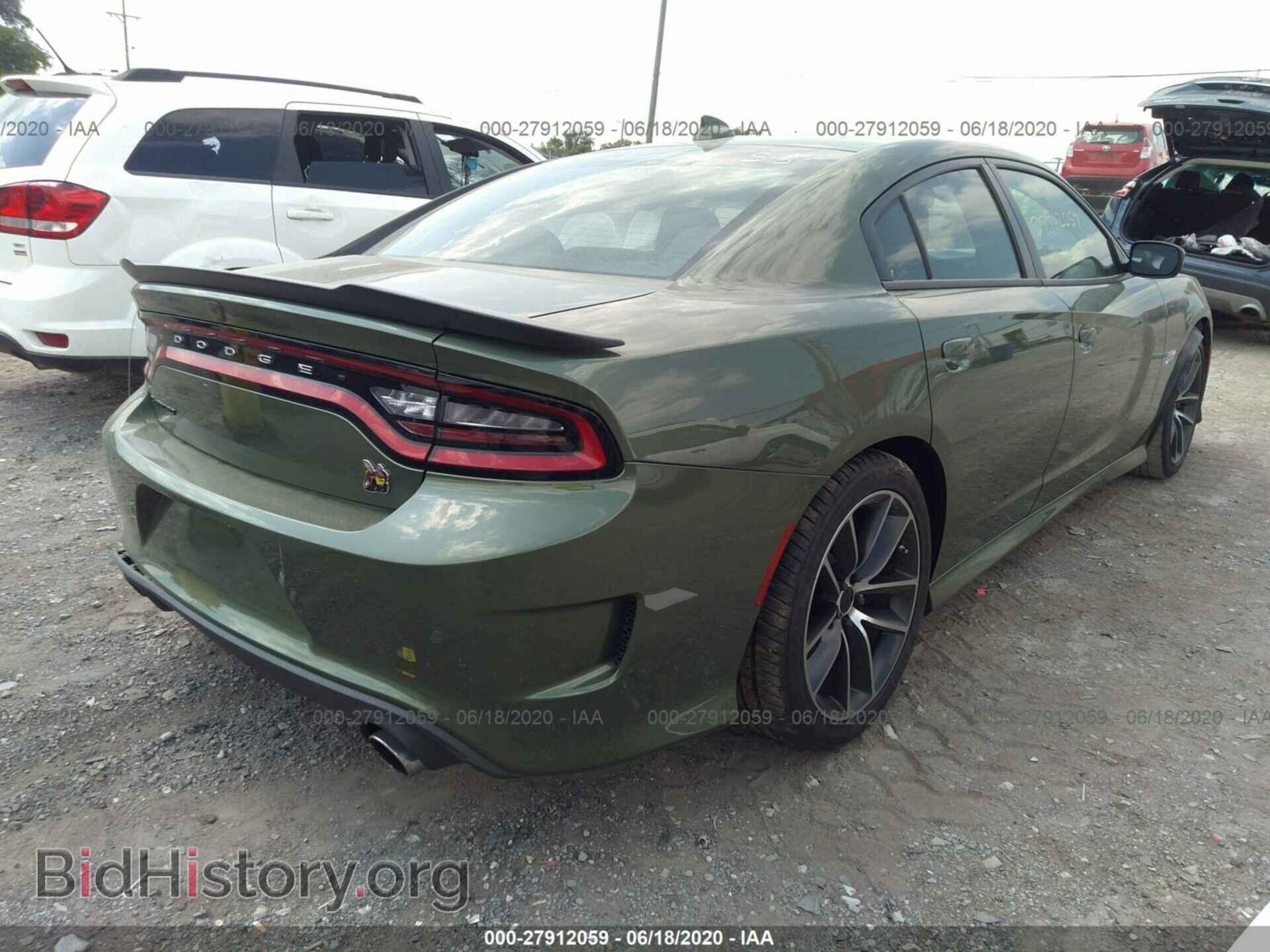 2019 DODGE CHARGER - VIN: 2C3CDXGJXKH647128 - Фото 4