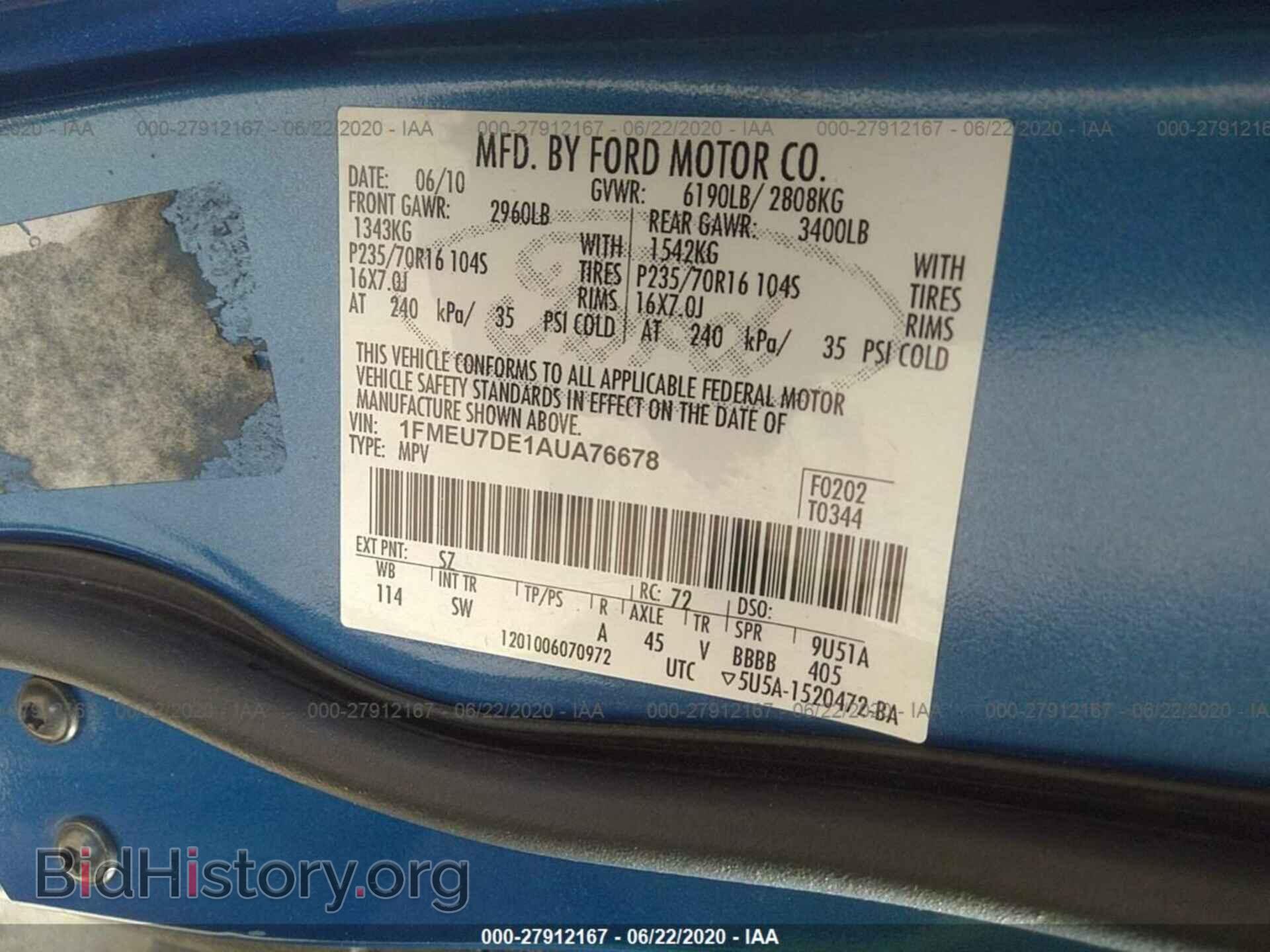 2010 FORD EXPLORER - VIN: 1FMEU7DE1AUA76678 - Фото 9