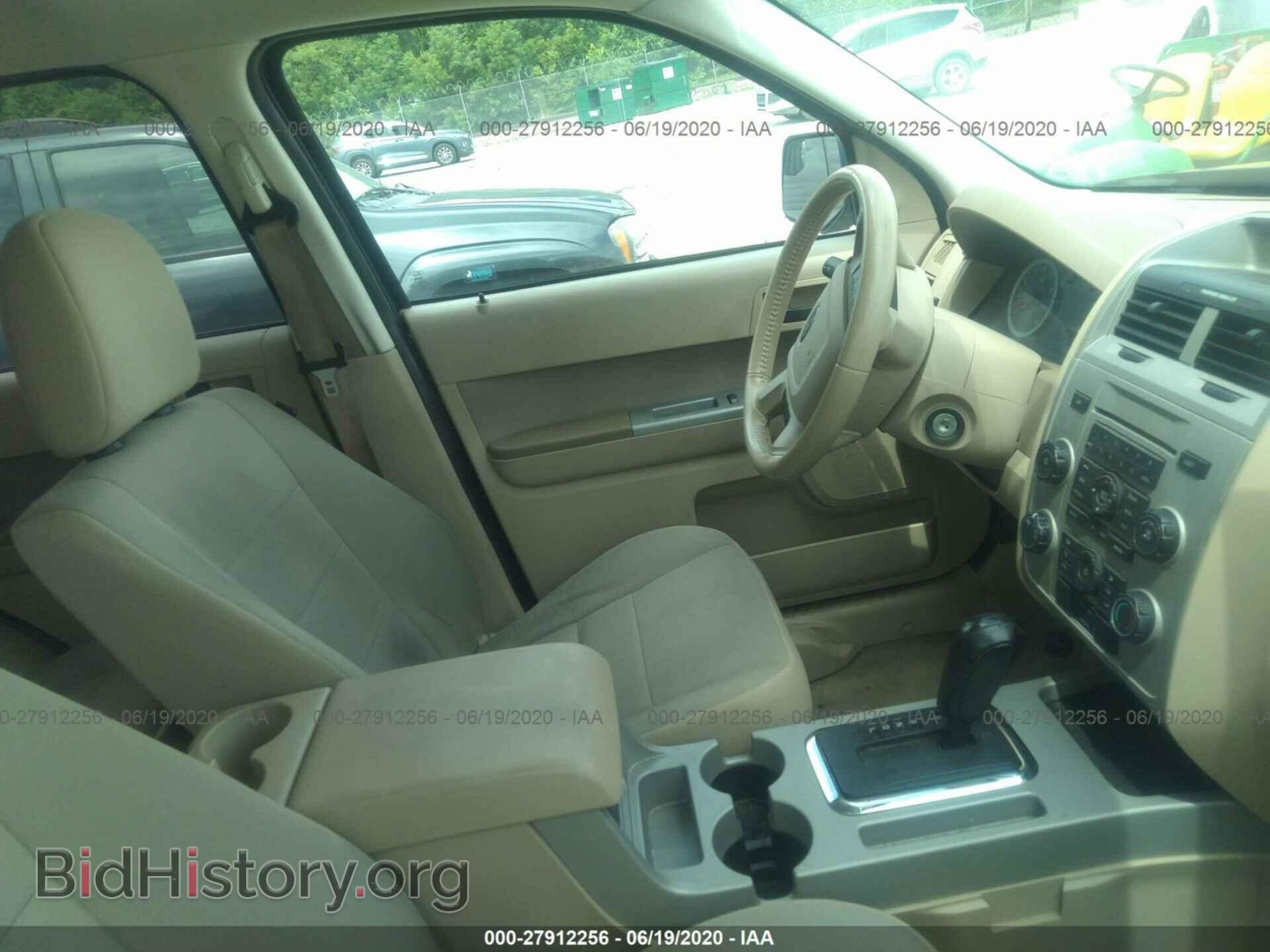 2012 FORD ESCAPE - VIN: 1FMCU9D77CKB87643 - Photo 5
