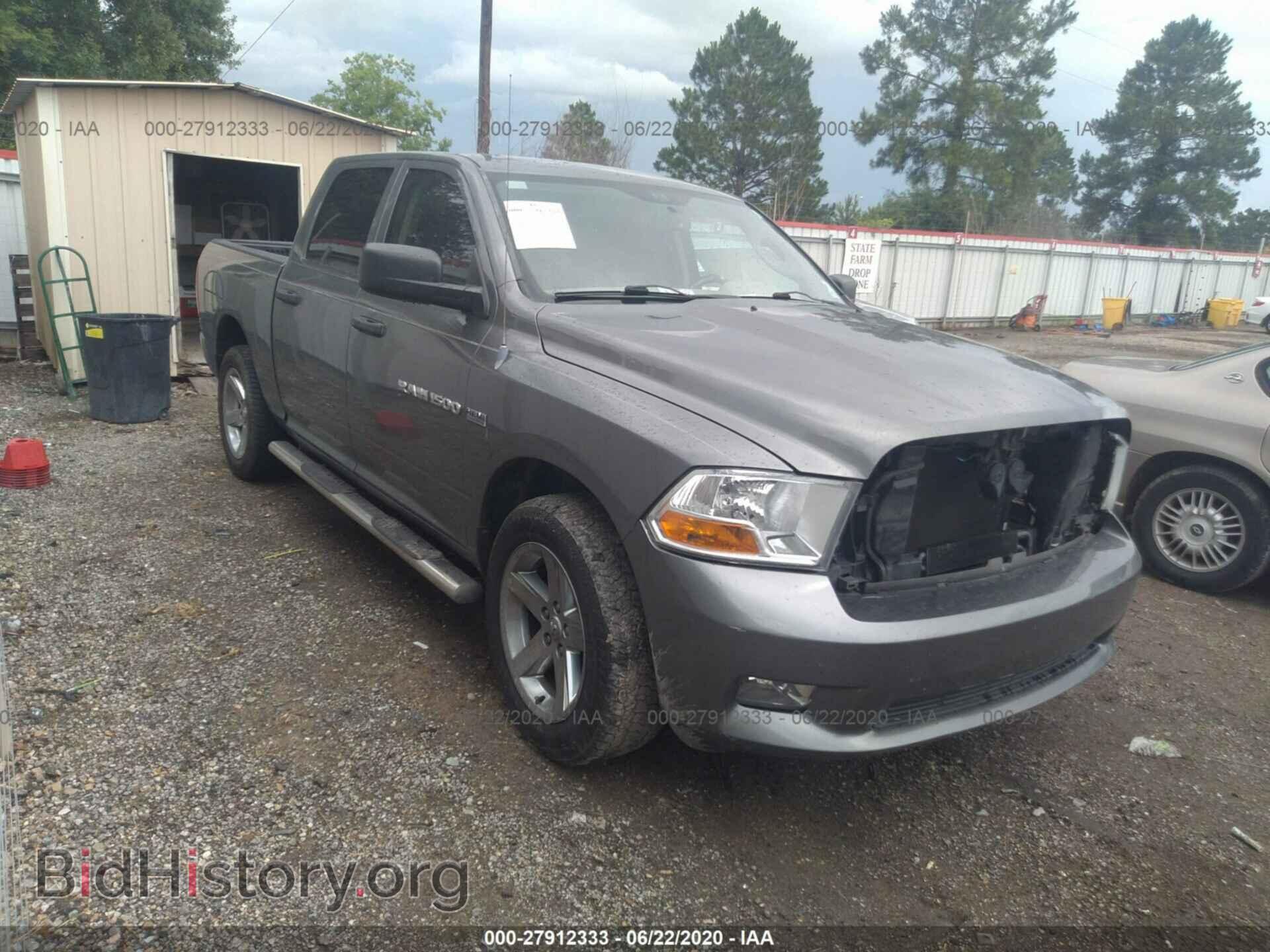 Photo 1C6RD6KT6CS207028 - DODGE RAM 1500 2012
