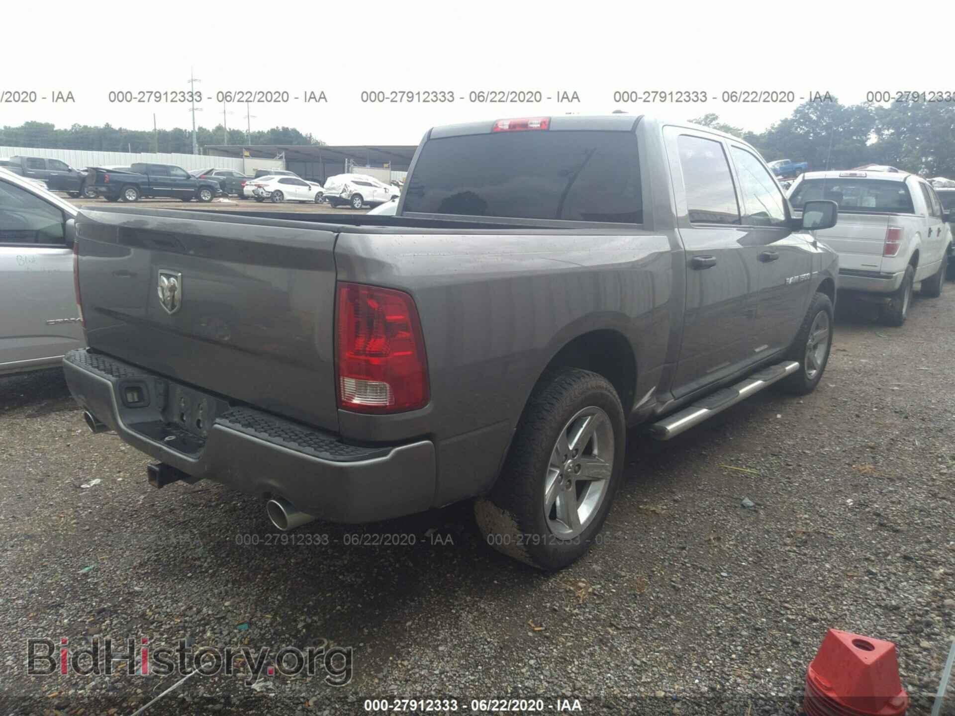 2012 DODGE RAM 1500 - VIN: 1C6RD6KT6CS207028 - Фото 4