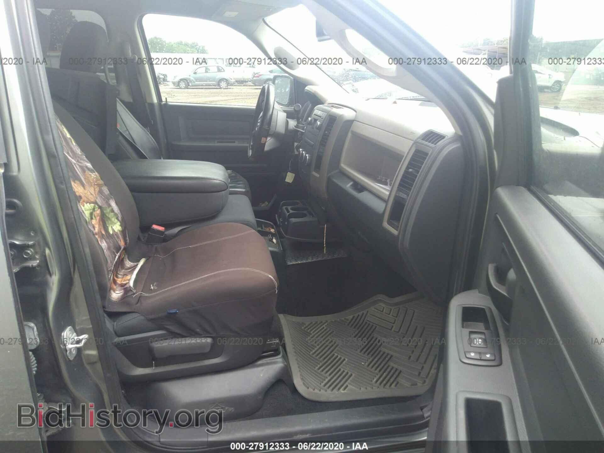 2012 DODGE RAM 1500 - VIN: 1C6RD6KT6CS207028 - Фото 5