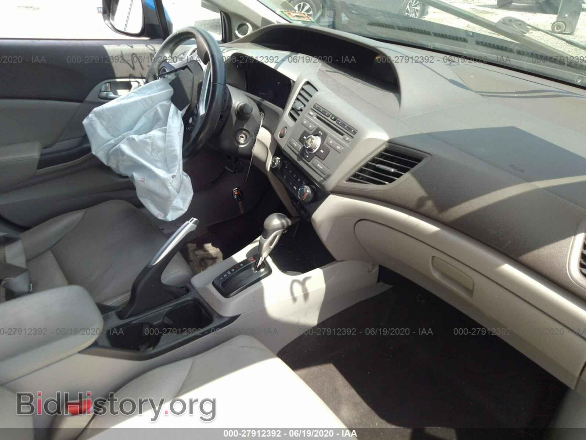 2012 HONDA CIVIC - VIN: 19XFB2F91CE322504 - Фото 5