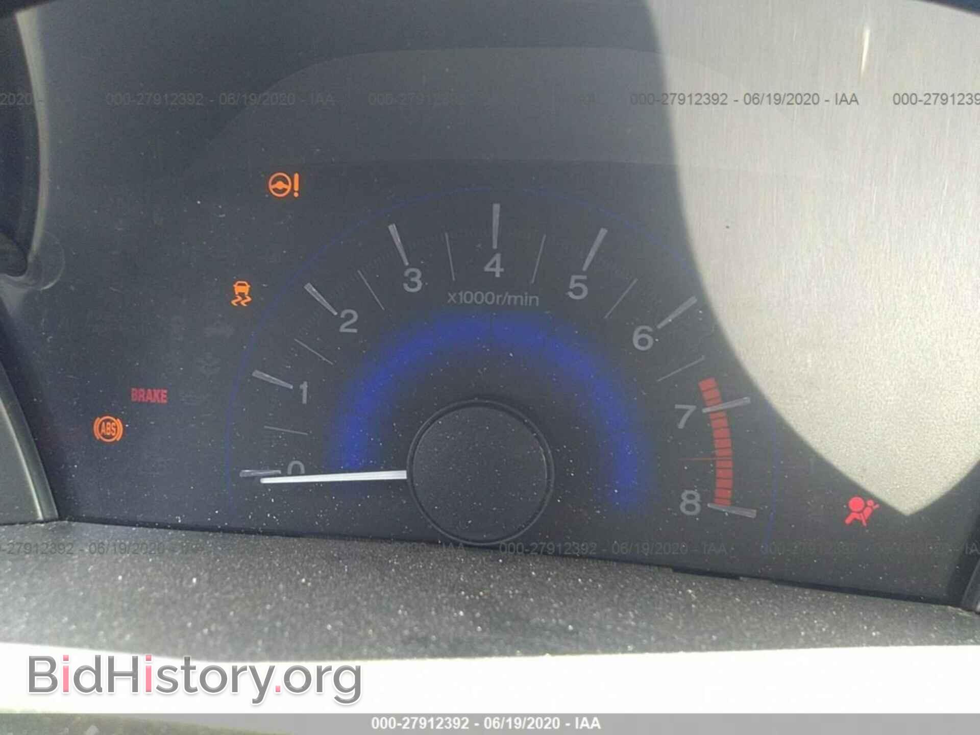 2012 HONDA CIVIC - VIN: 19XFB2F91CE322504 - Фото 7