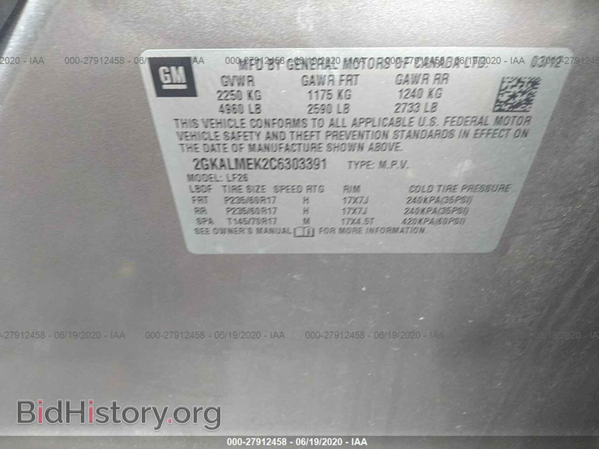 2012 GMC TERRAIN - VIN: 2GKALMEK2C6303391 - Фото 9