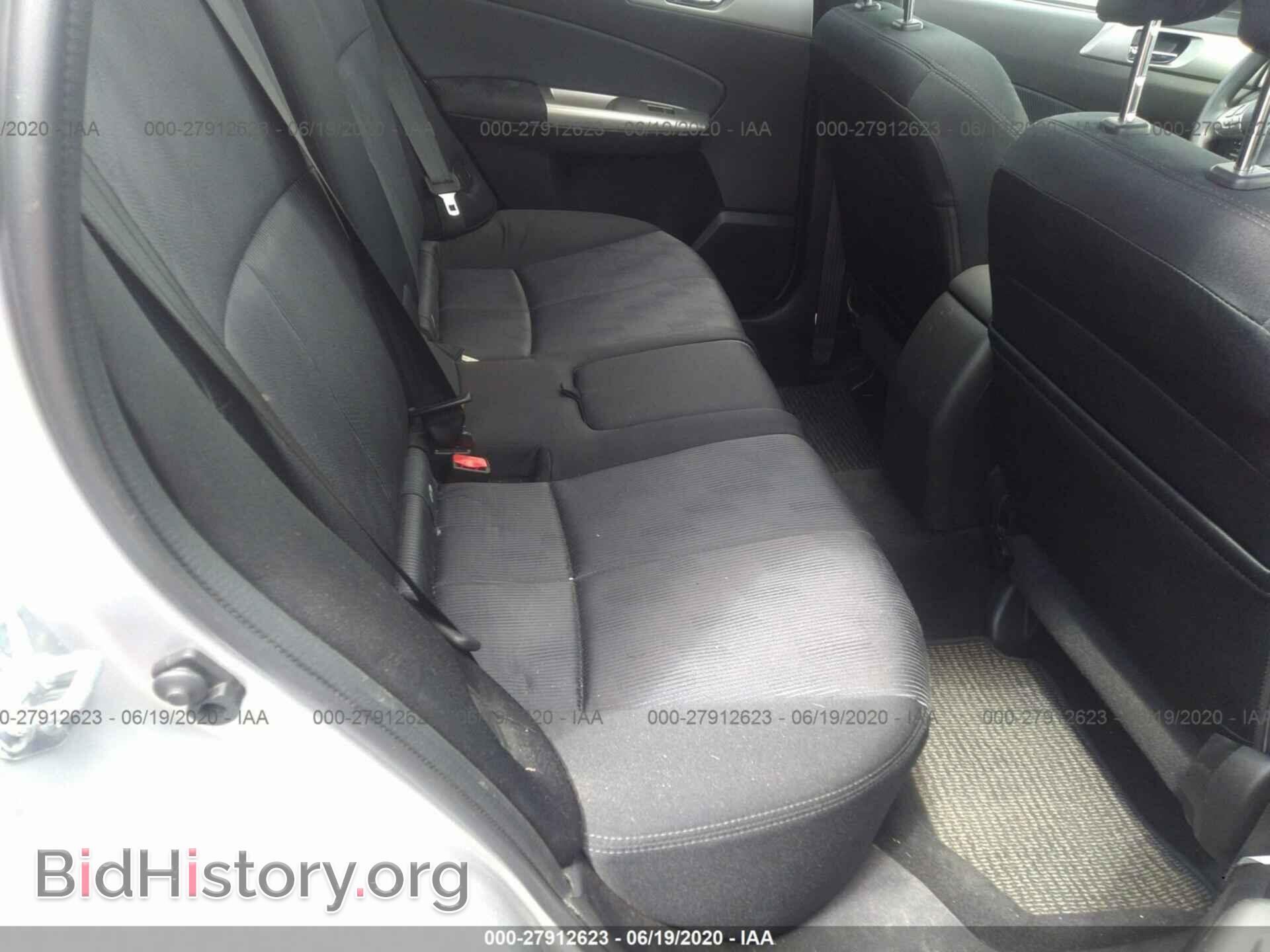 2009 SUBARU FORESTER - VIN: JF2SH63679H729018 - Фото 8