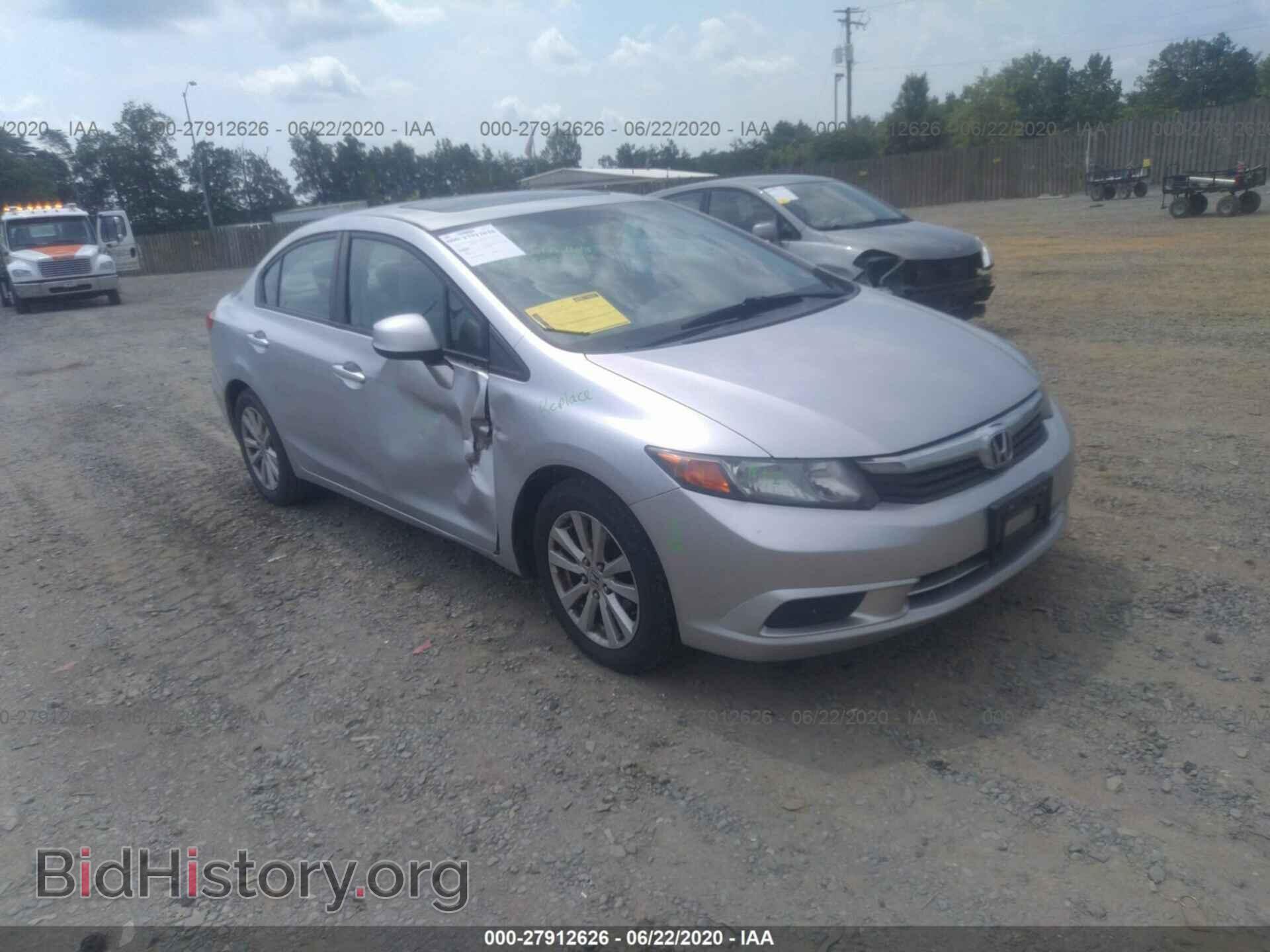 Photo 2HGFB2F83CH312554 - HONDA CIVIC 2012