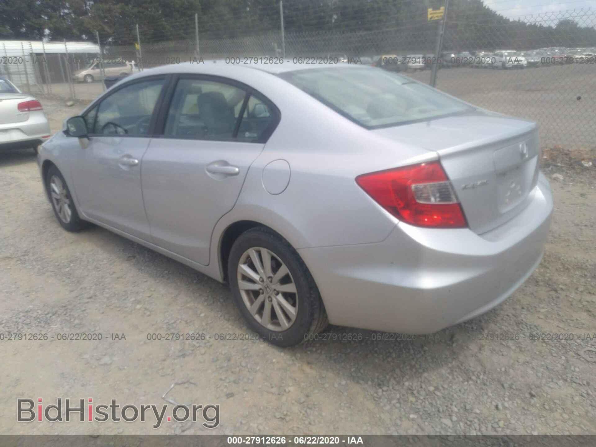 2012 HONDA CIVIC - VIN: 2HGFB2F83CH312554 - Фото 3