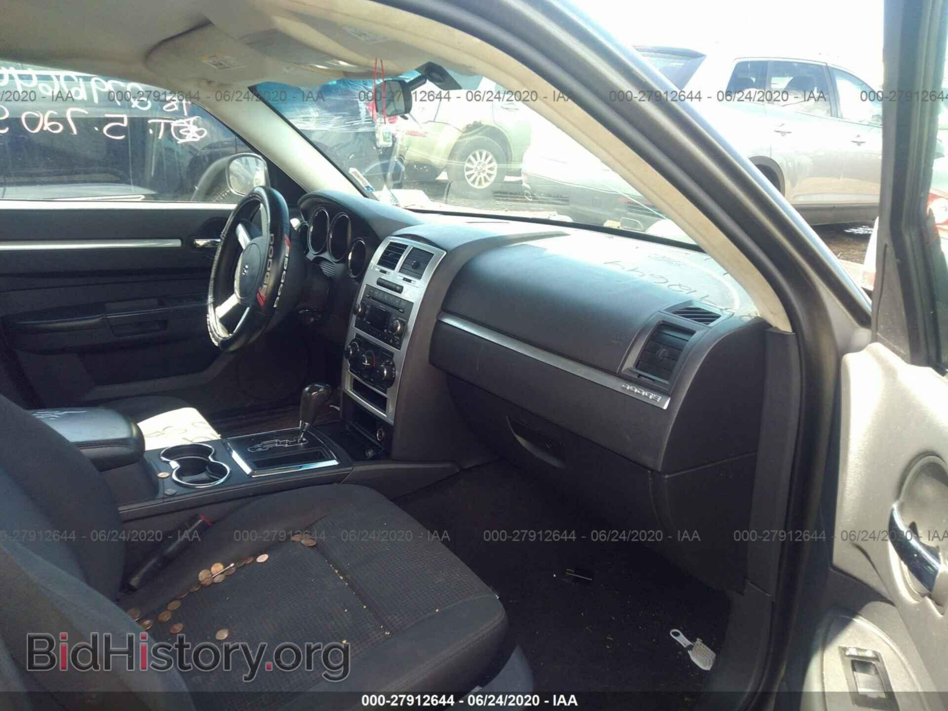2010 DODGE CHARGER - VIN: 2B3CA3CV2AH106774 - Photo 5