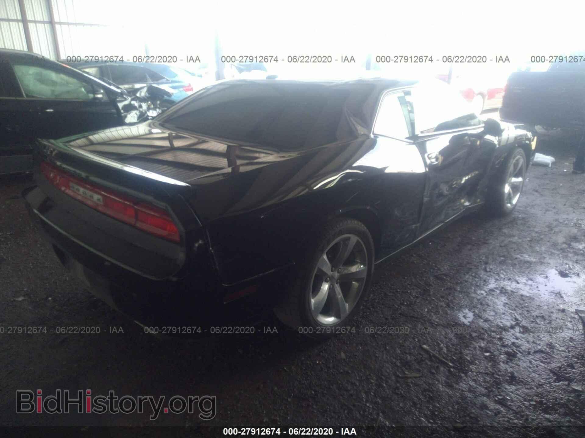 2013 DODGE CHALLENGER - VIN: 2C3CDYBT2DH714905 - Photo 4