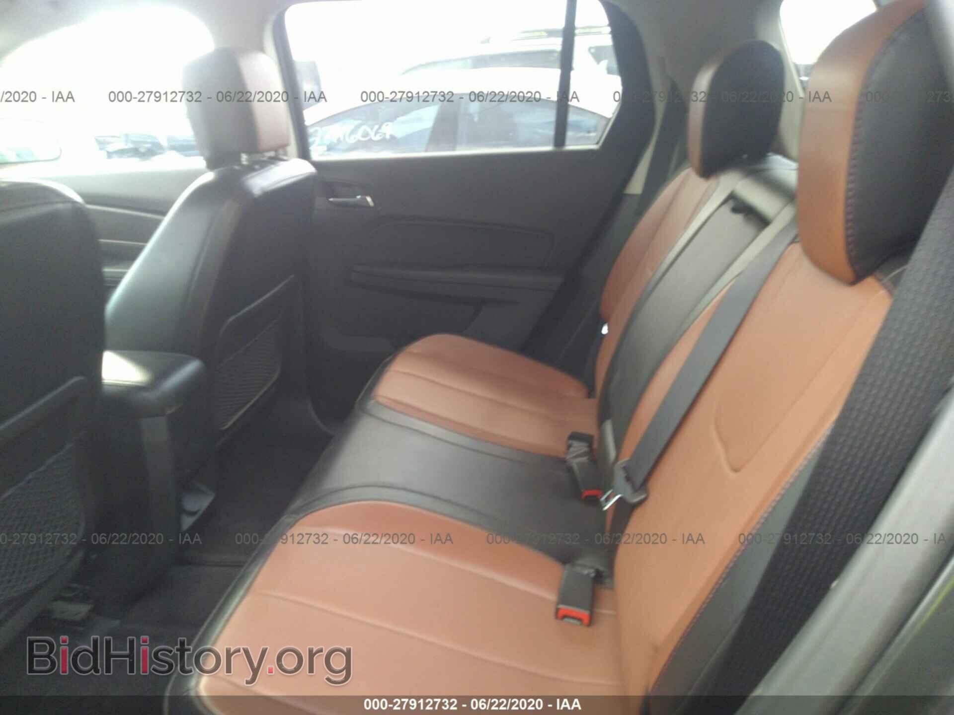 2017 GMC TERRAIN - VIN: 2GKFLUE39H6153852 - Фото 8