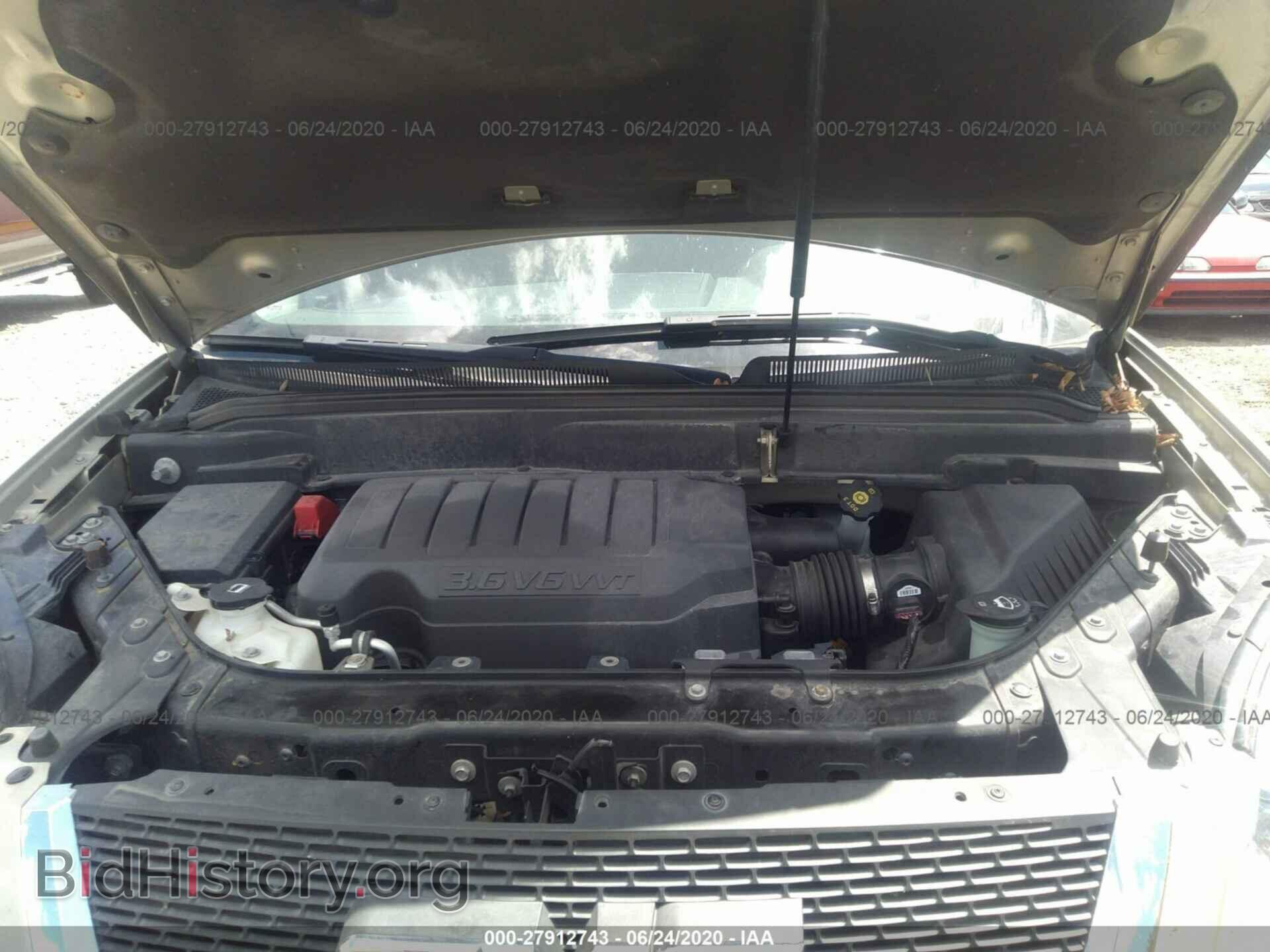 2008 GMC ACADIA - VIN: 1GKER13758J299442 - Photo 10