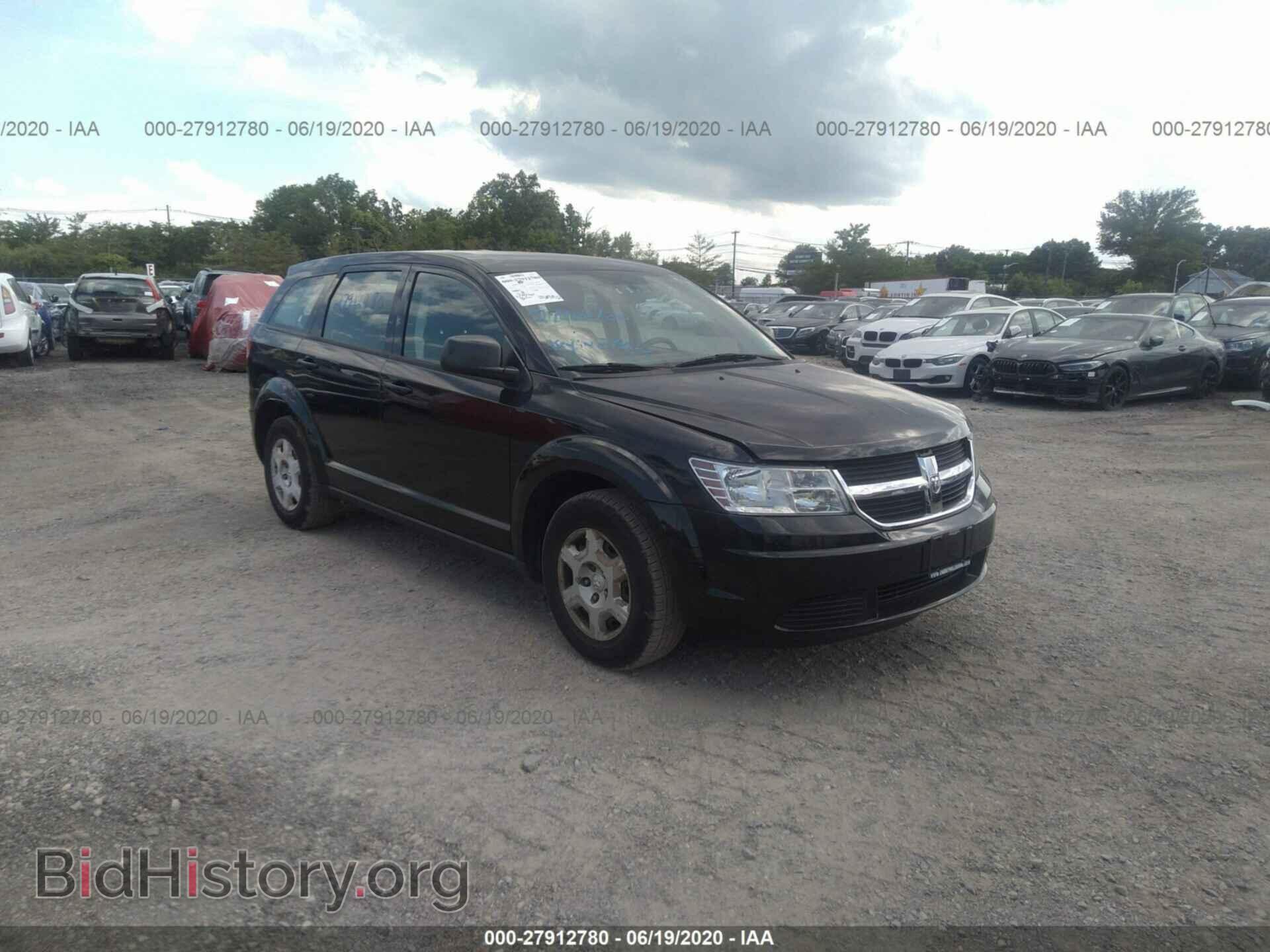 Фотография 3D4PG4FB3AT194122 - DODGE JOURNEY 2010